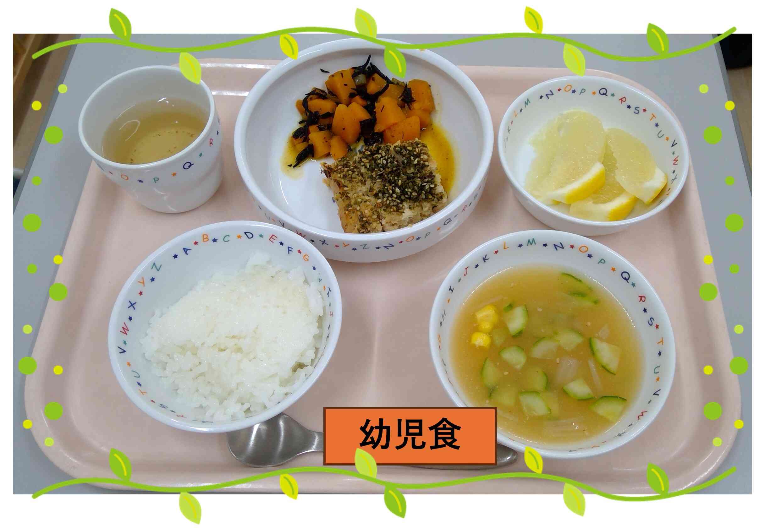 8月18日のお食事