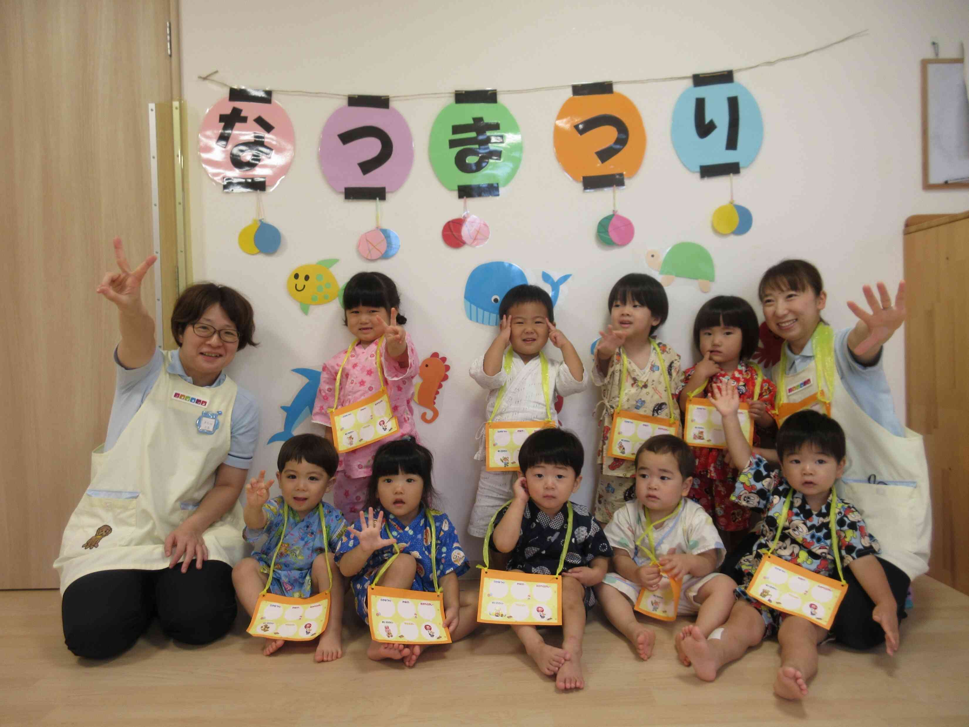 夏祭りの様子(２歳児)