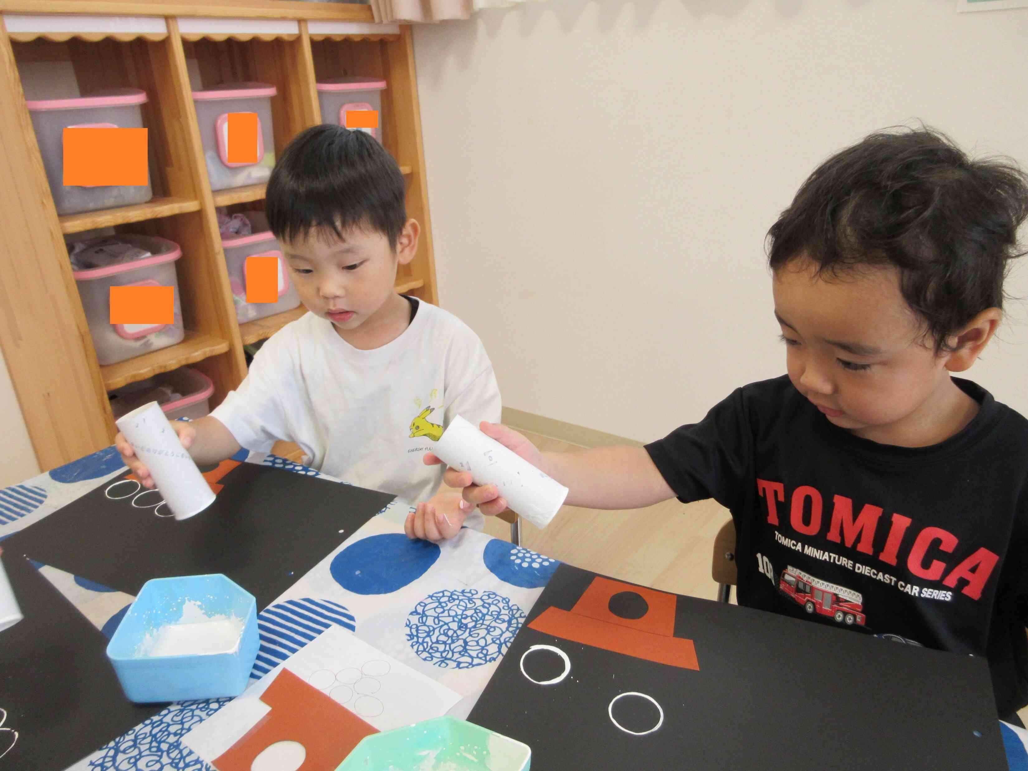 「ちょっとむずかしいな…」