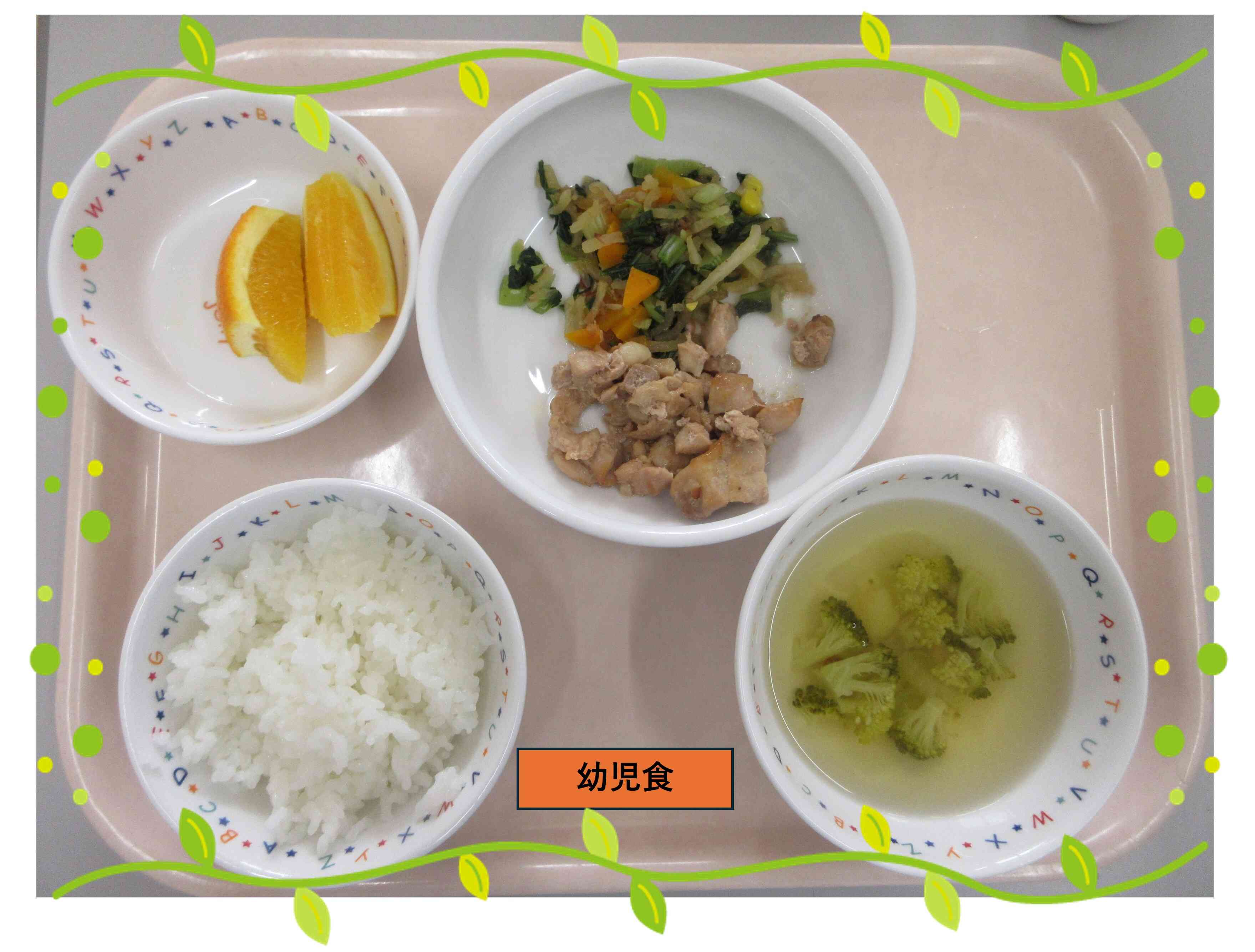 9月4日の食事