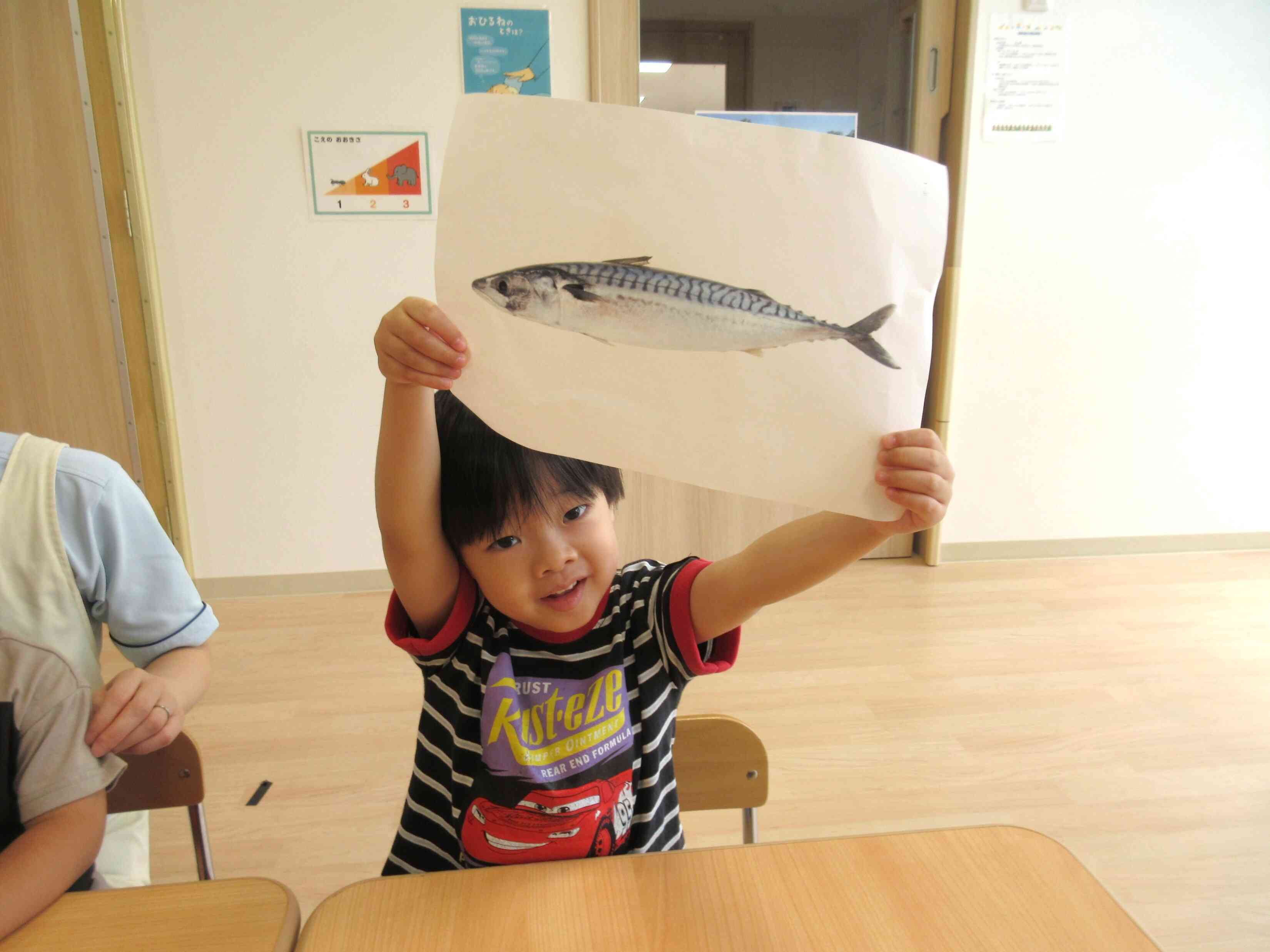 今日のお給食に出るお魚でーす！
