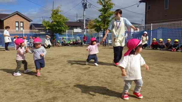 「よーいどん!!」