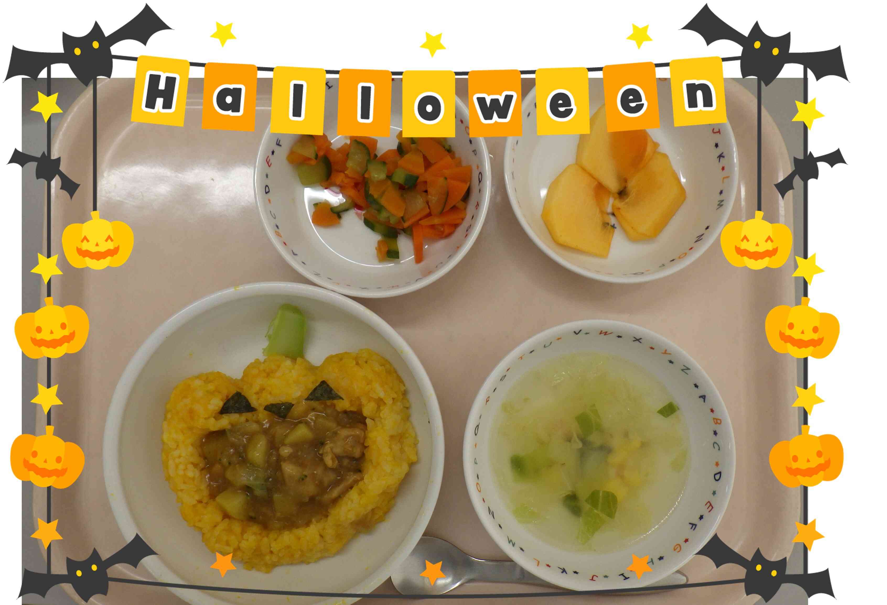 10月の誕生日会給食♪