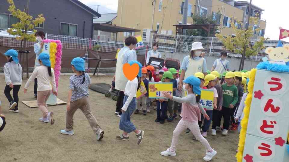 運動会リハーサル③
