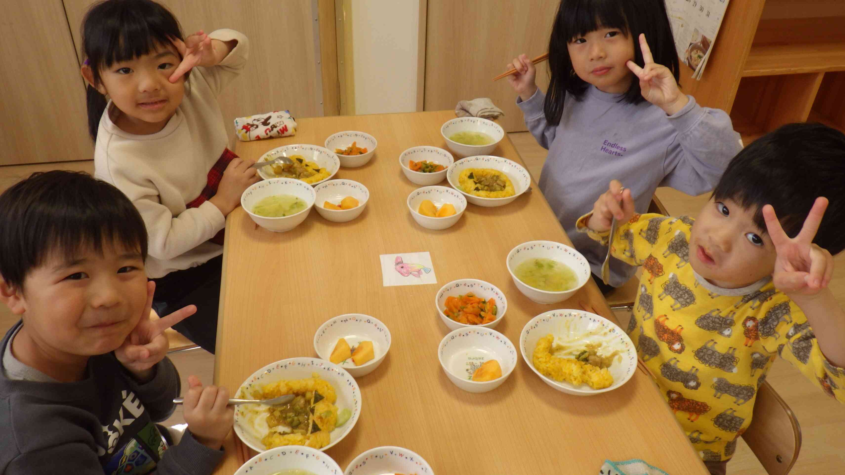 トリックオアトリート！