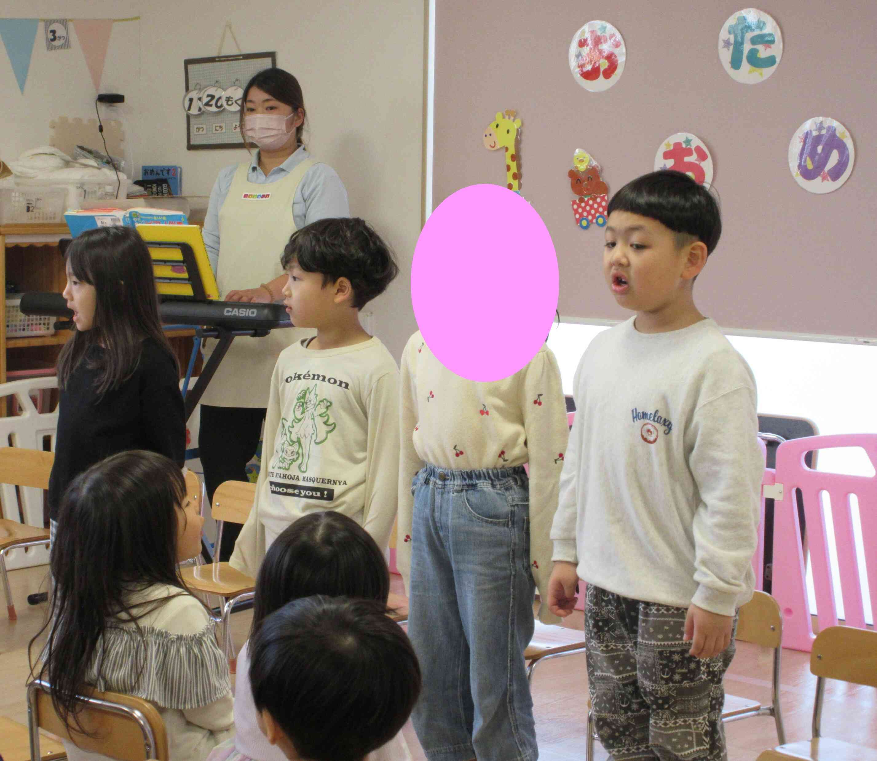 はじめのことばはきりんぐみのお友だち♪