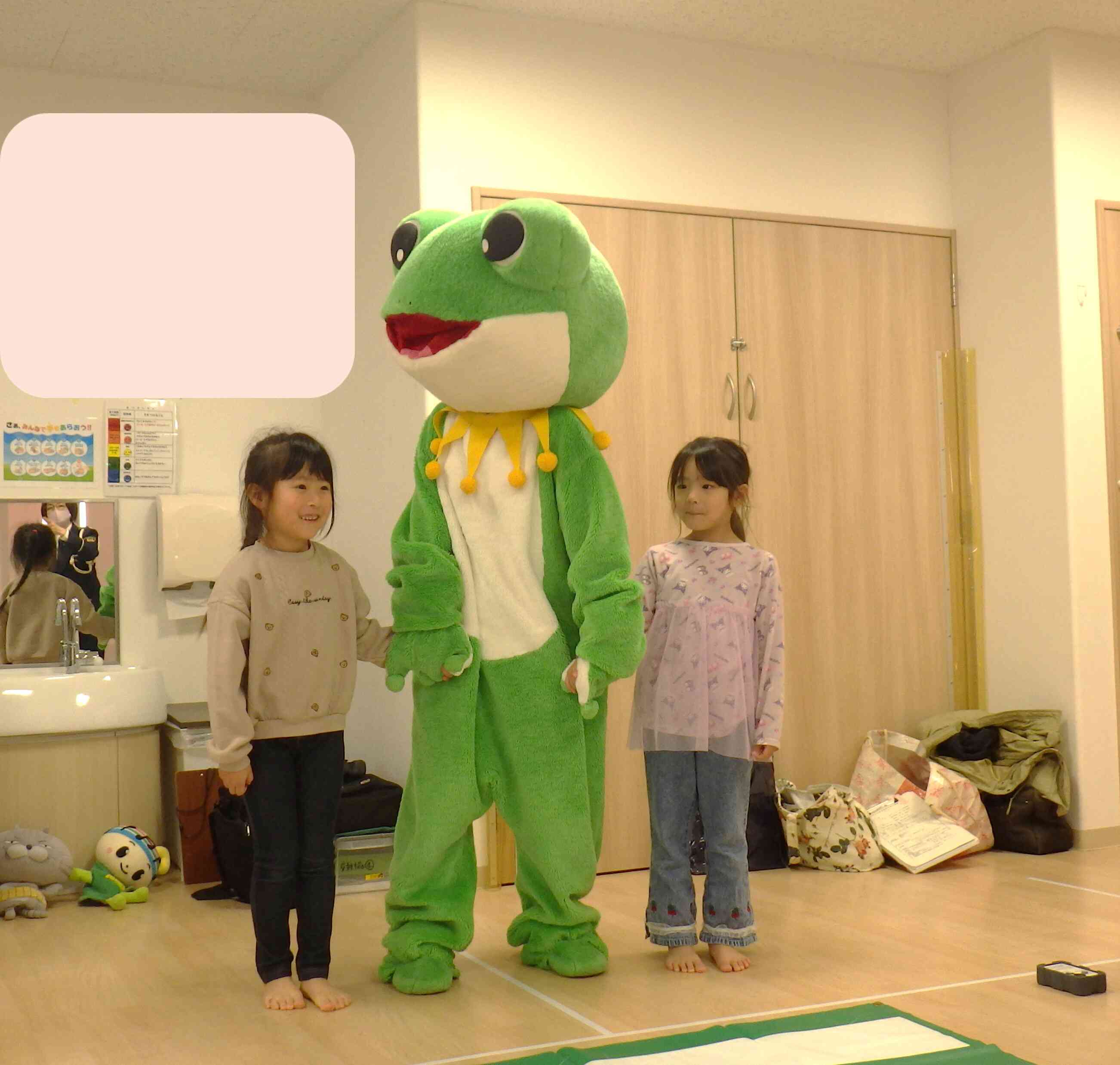 しっかり左右の確認も忘れずに！