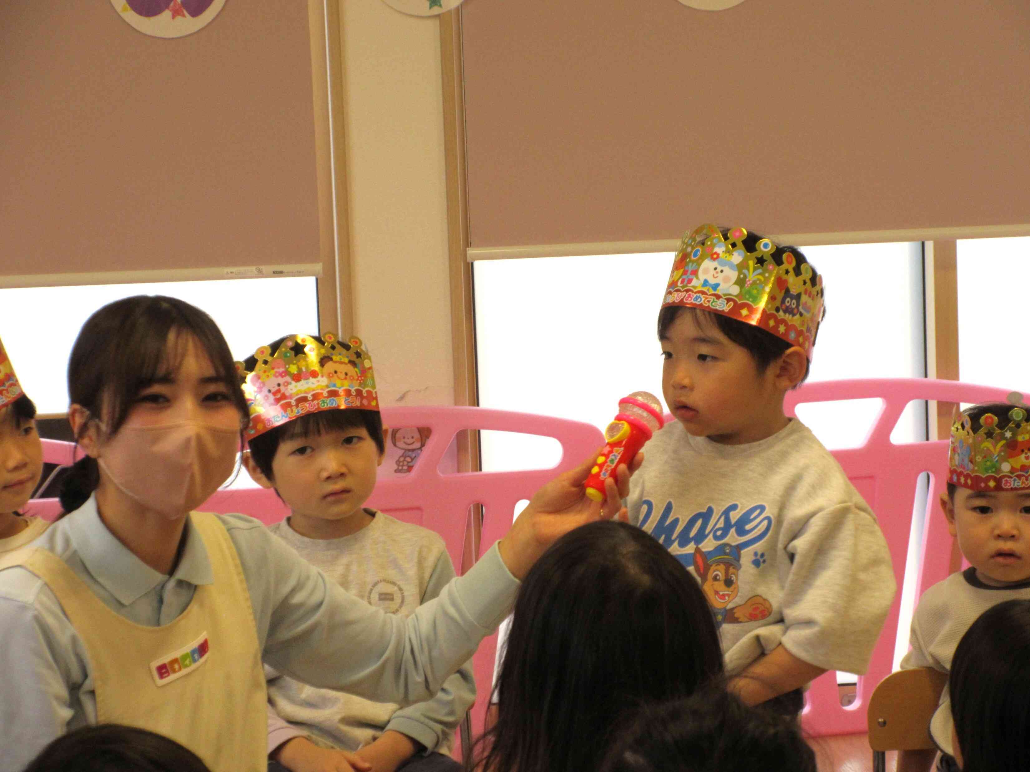 「お名前は何ですか?」