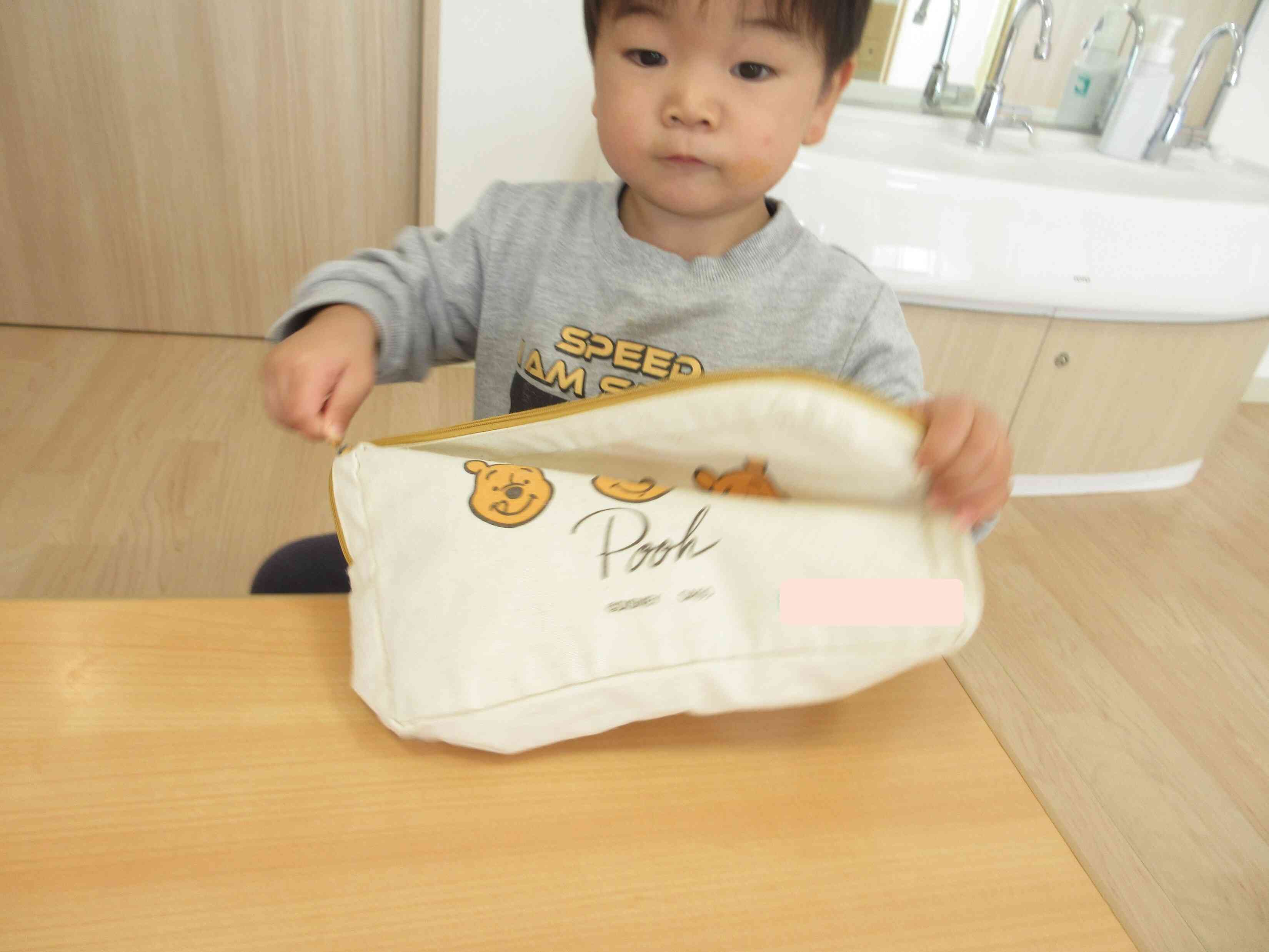 ポーチのチャックもバッチリ！！