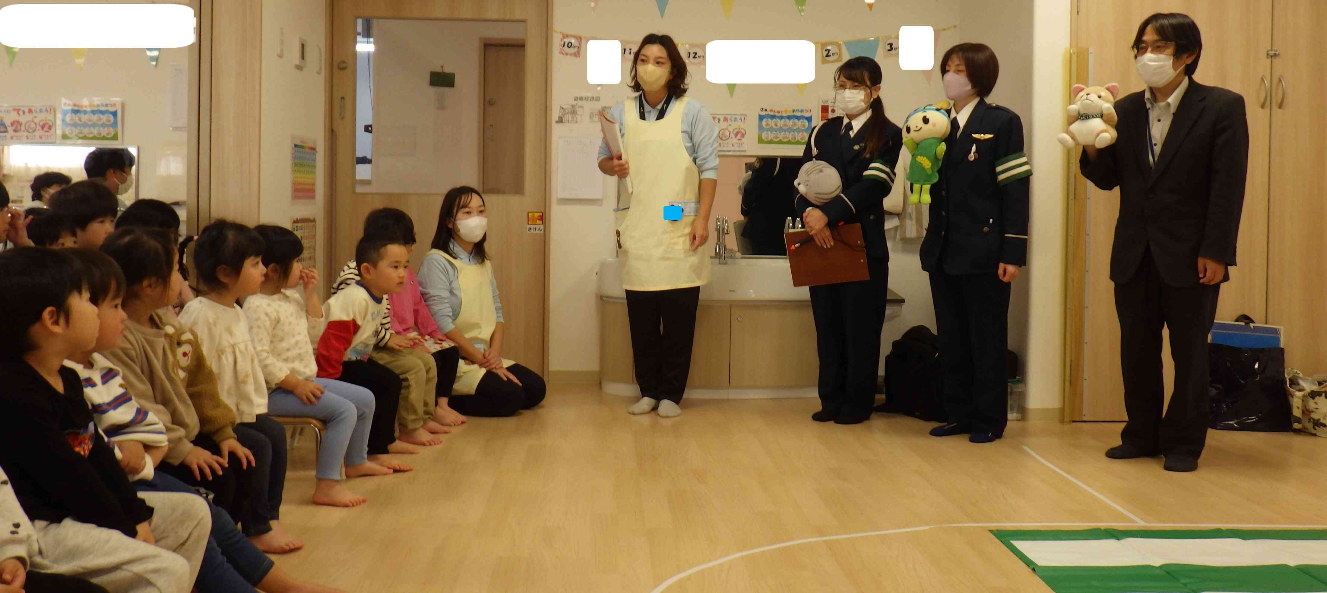 ~交通安全教室~