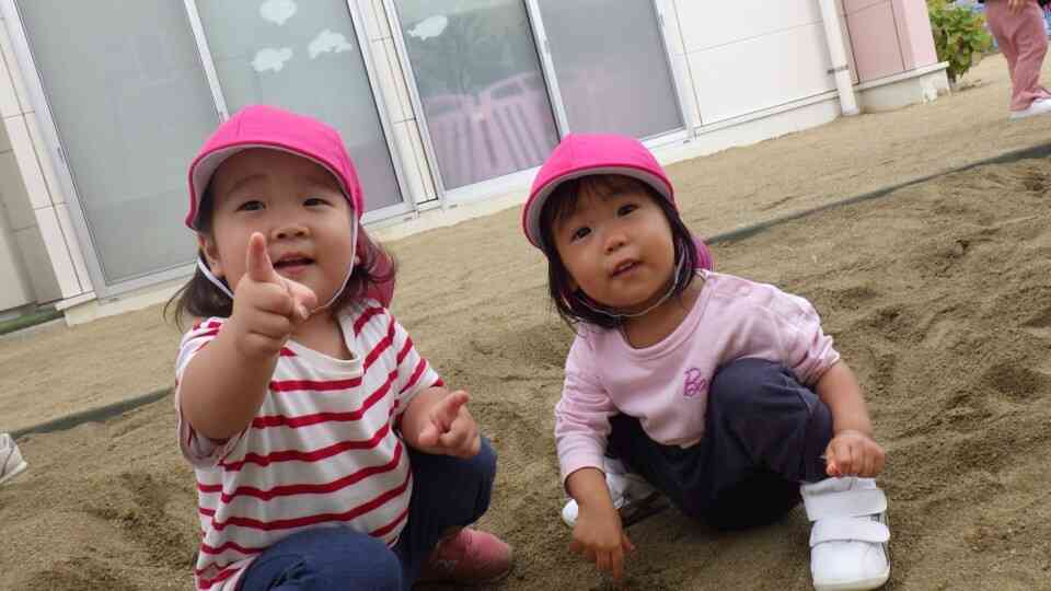 「あれみて～！」