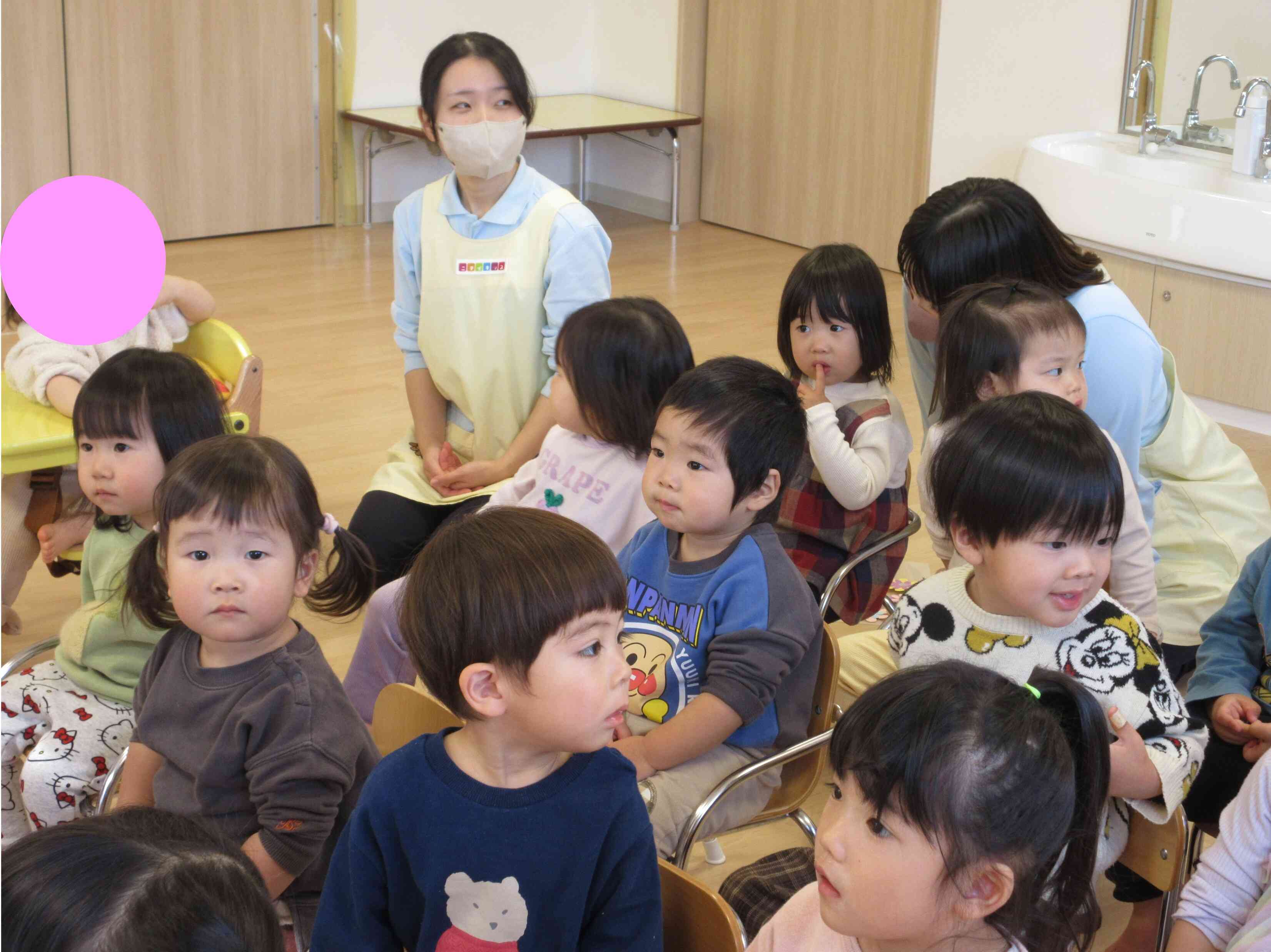 何をするのかな~?