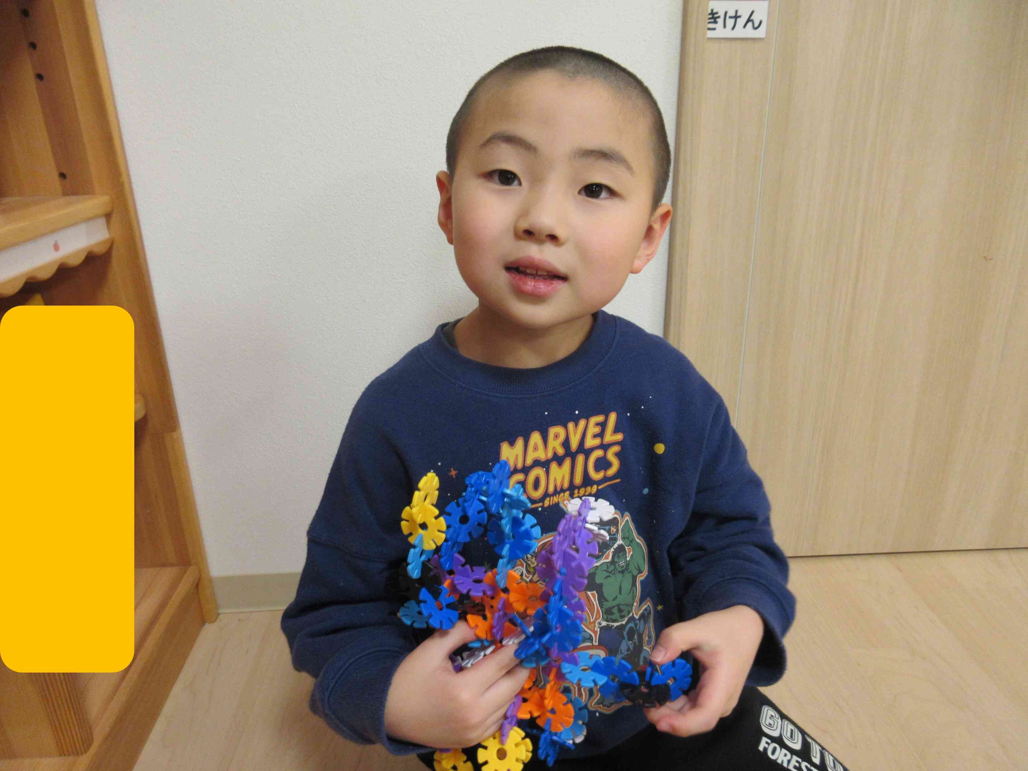 完成したよ～！