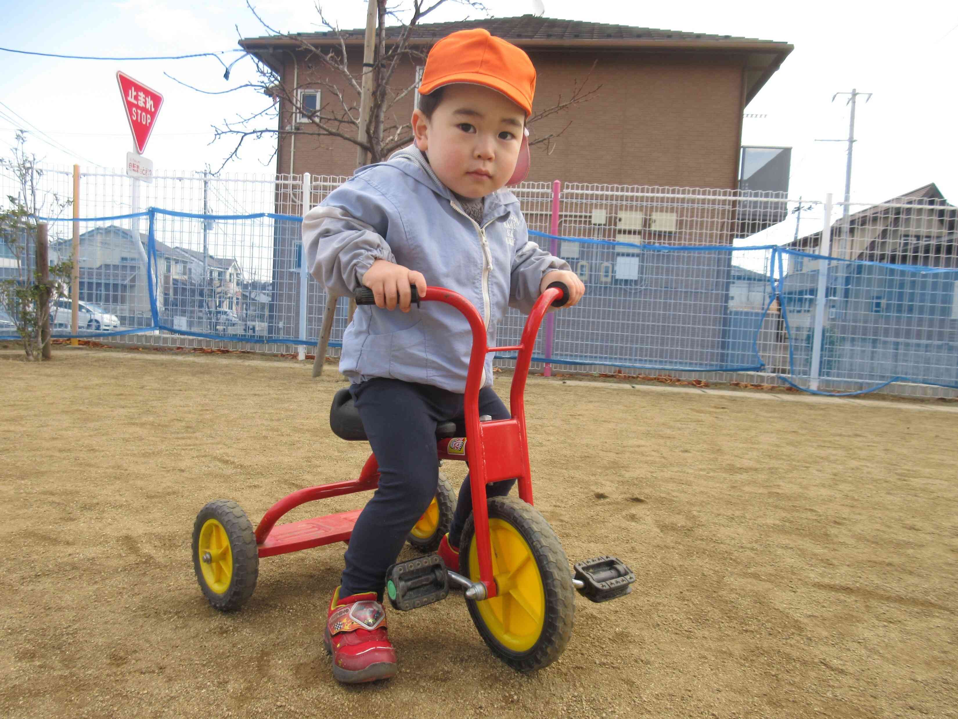 こうであってる？！