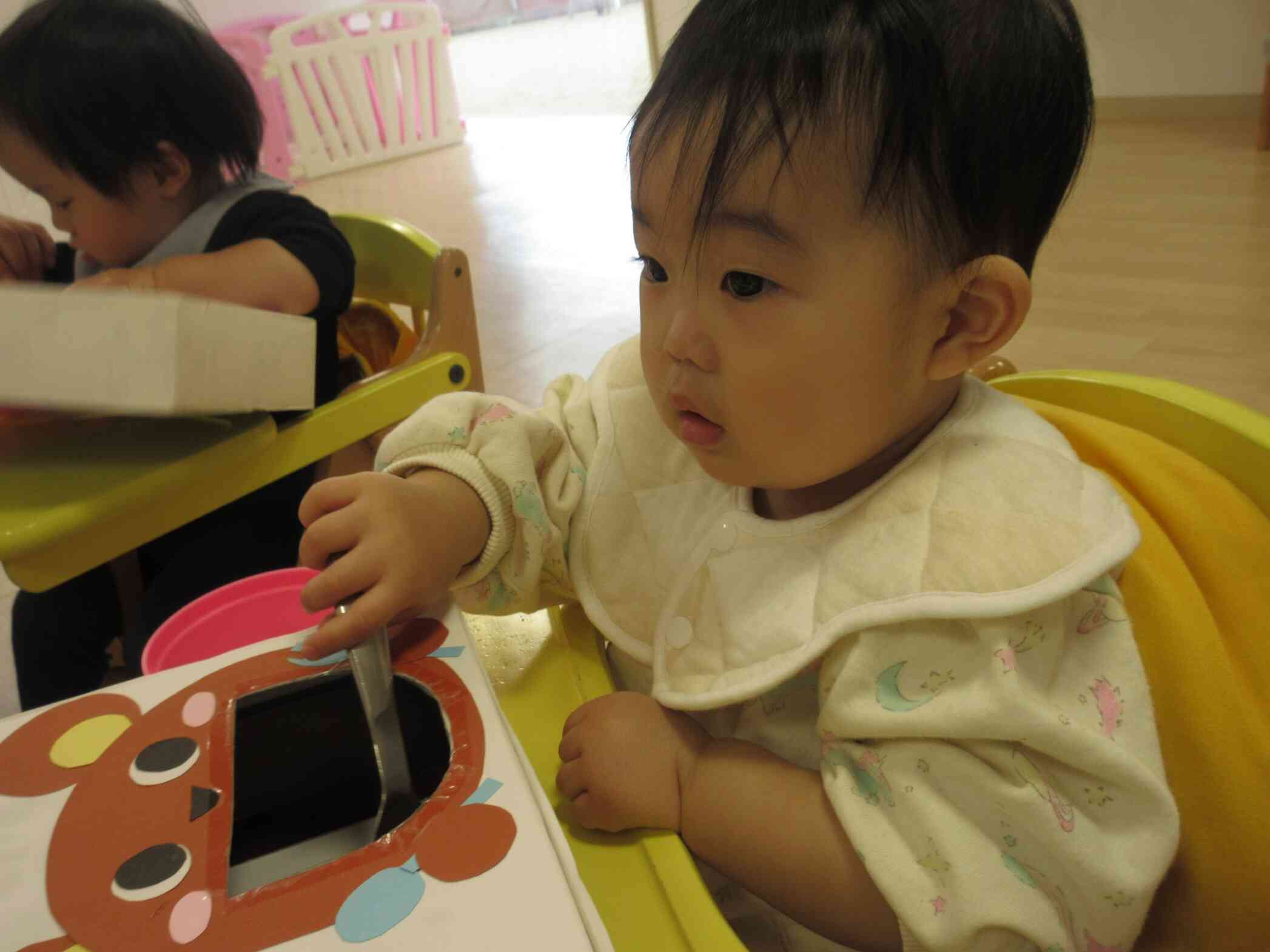 上手にすくえたよ!