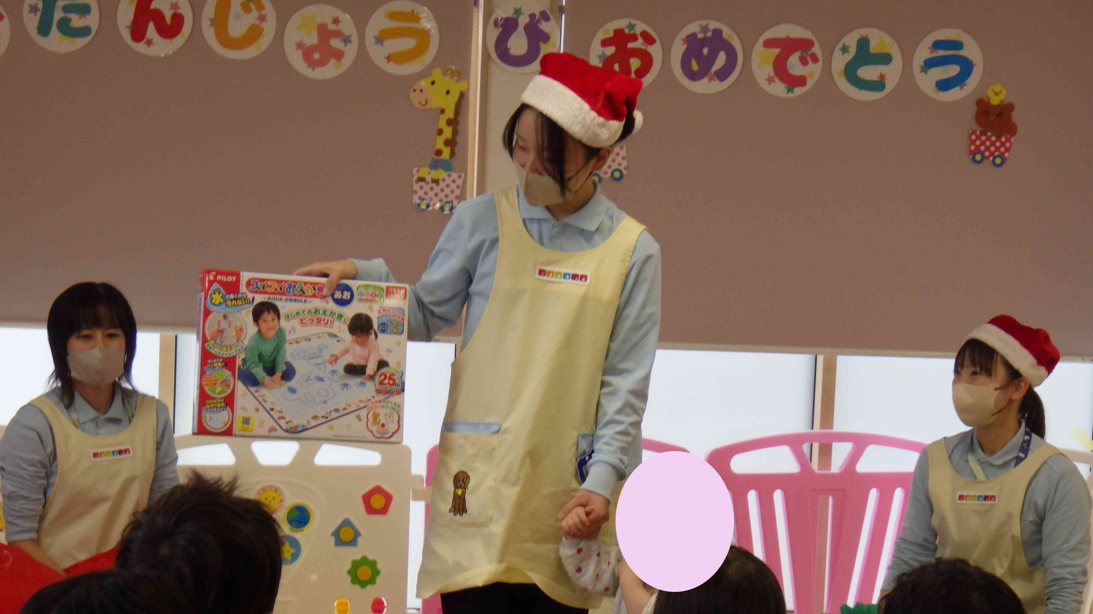 ひよこ組さんのプレゼント♡0歳児