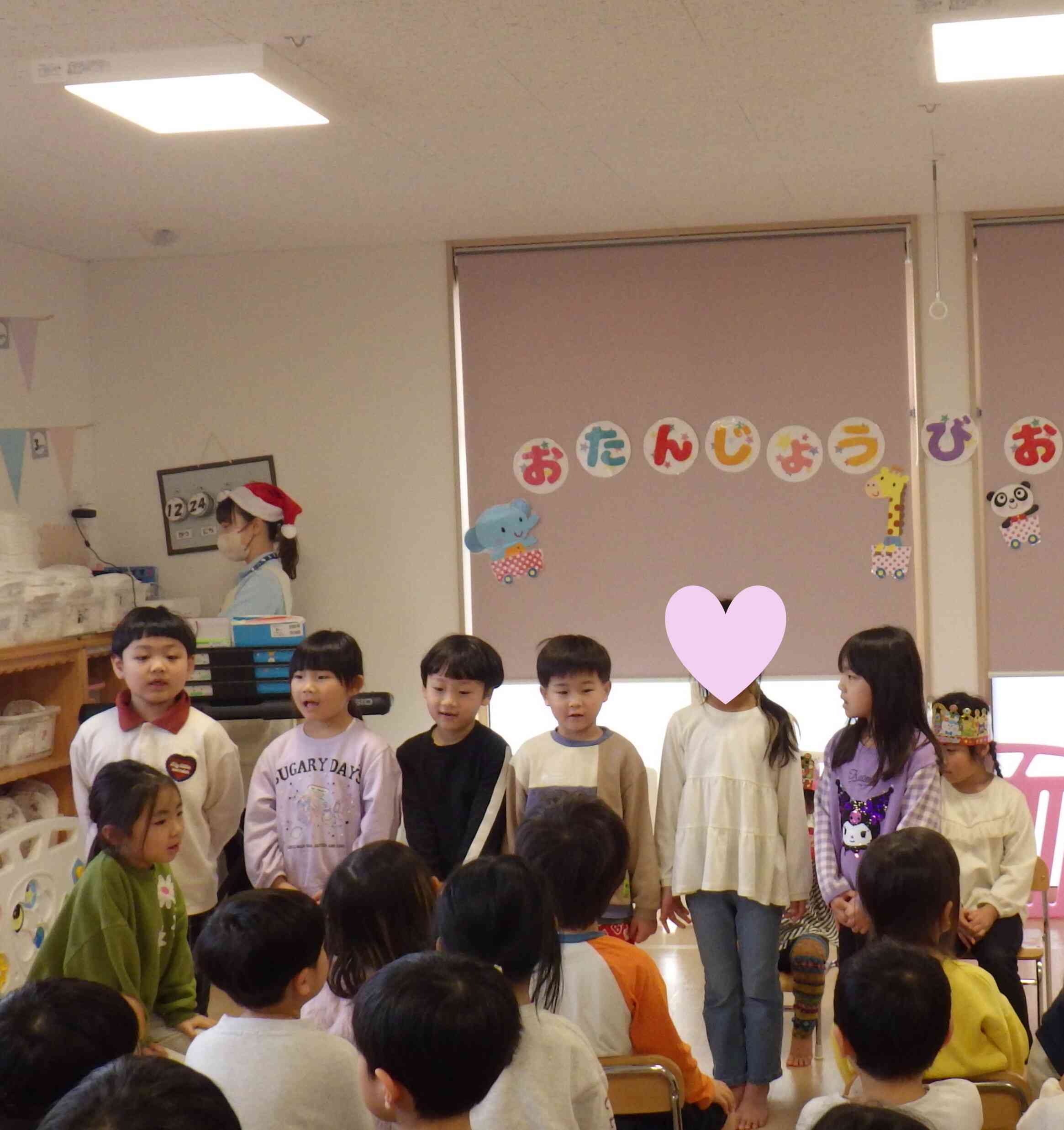 はじめのことば☆