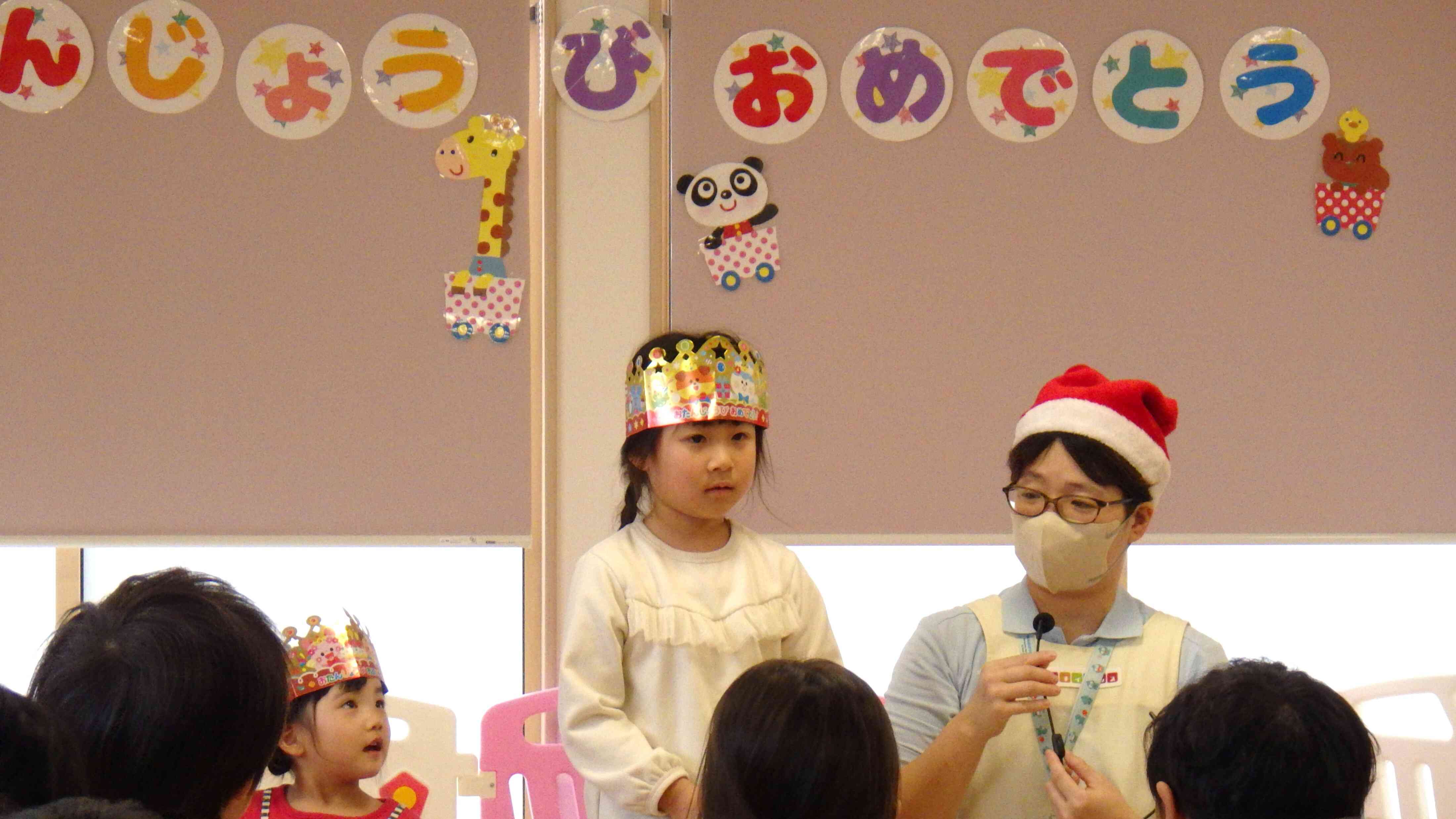 「ランドセルは、どんな柄ですか？」