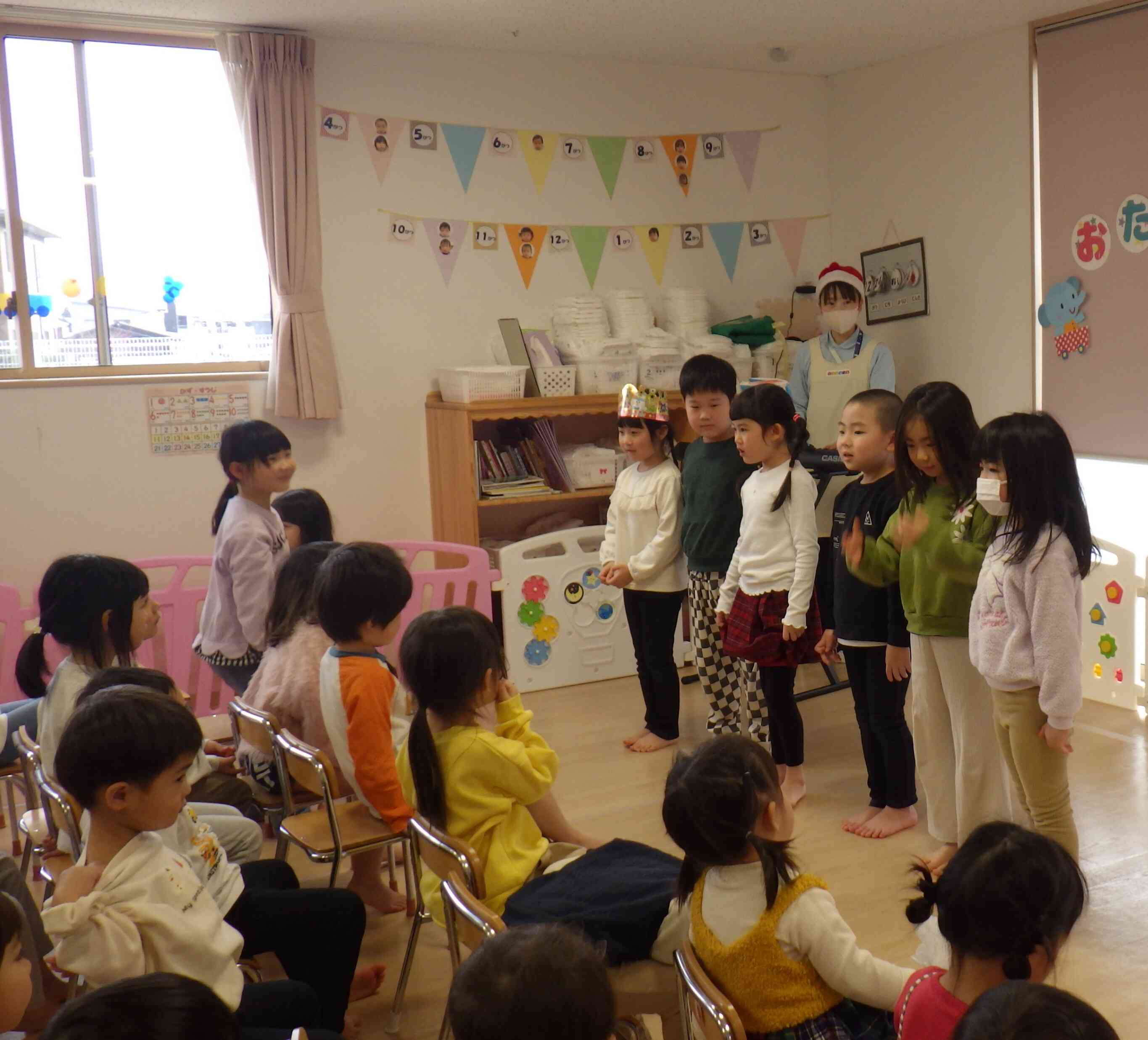 おわりのことば☆