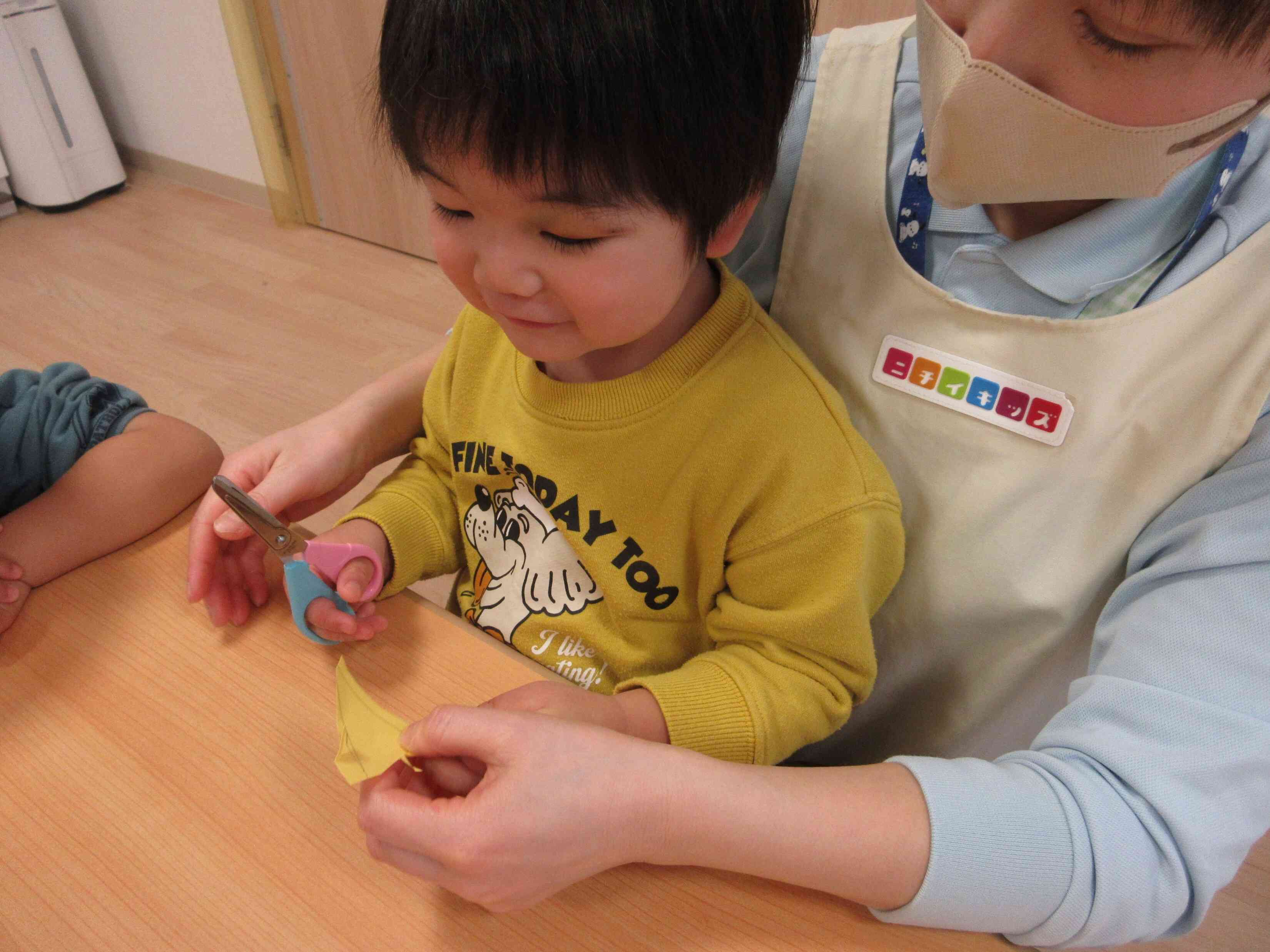 先生！一緒にやろう～