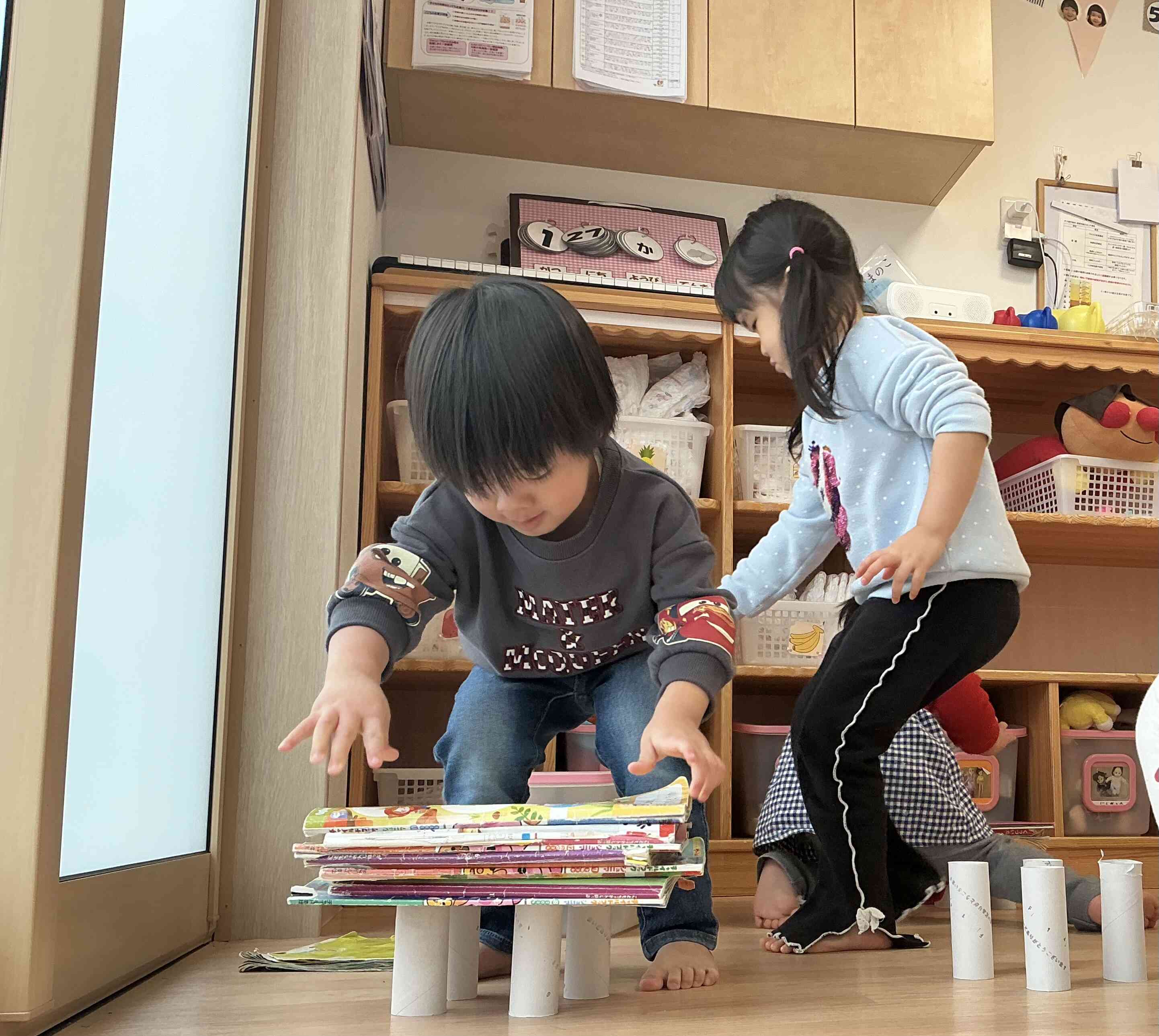 本は何冊のるかな〜?