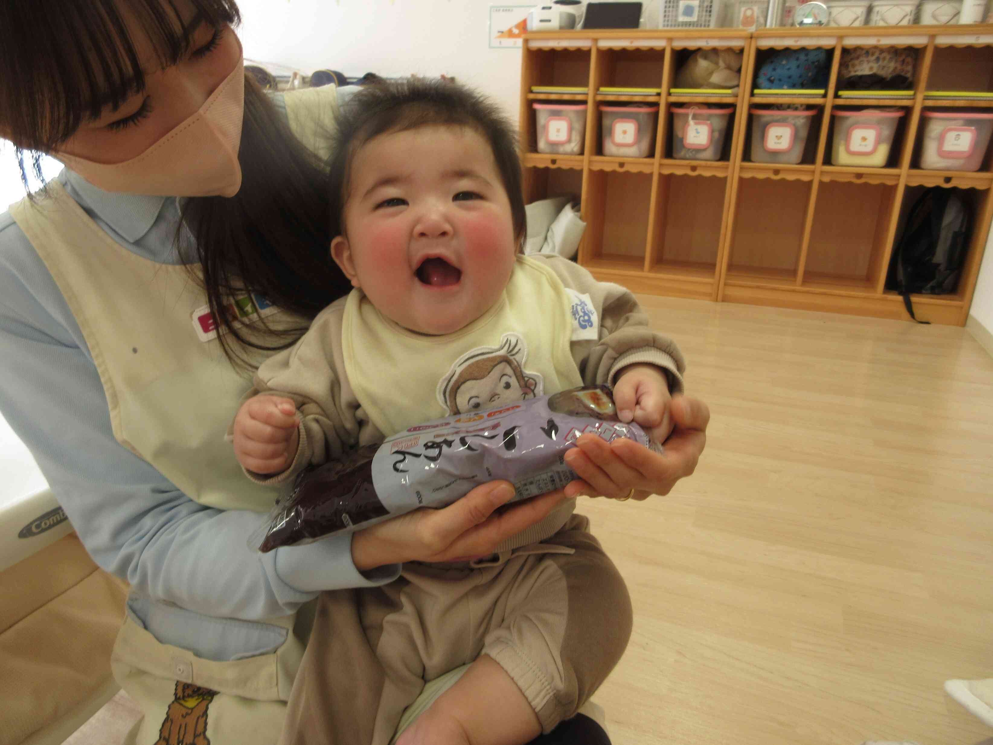 嬉しそうな笑顔！