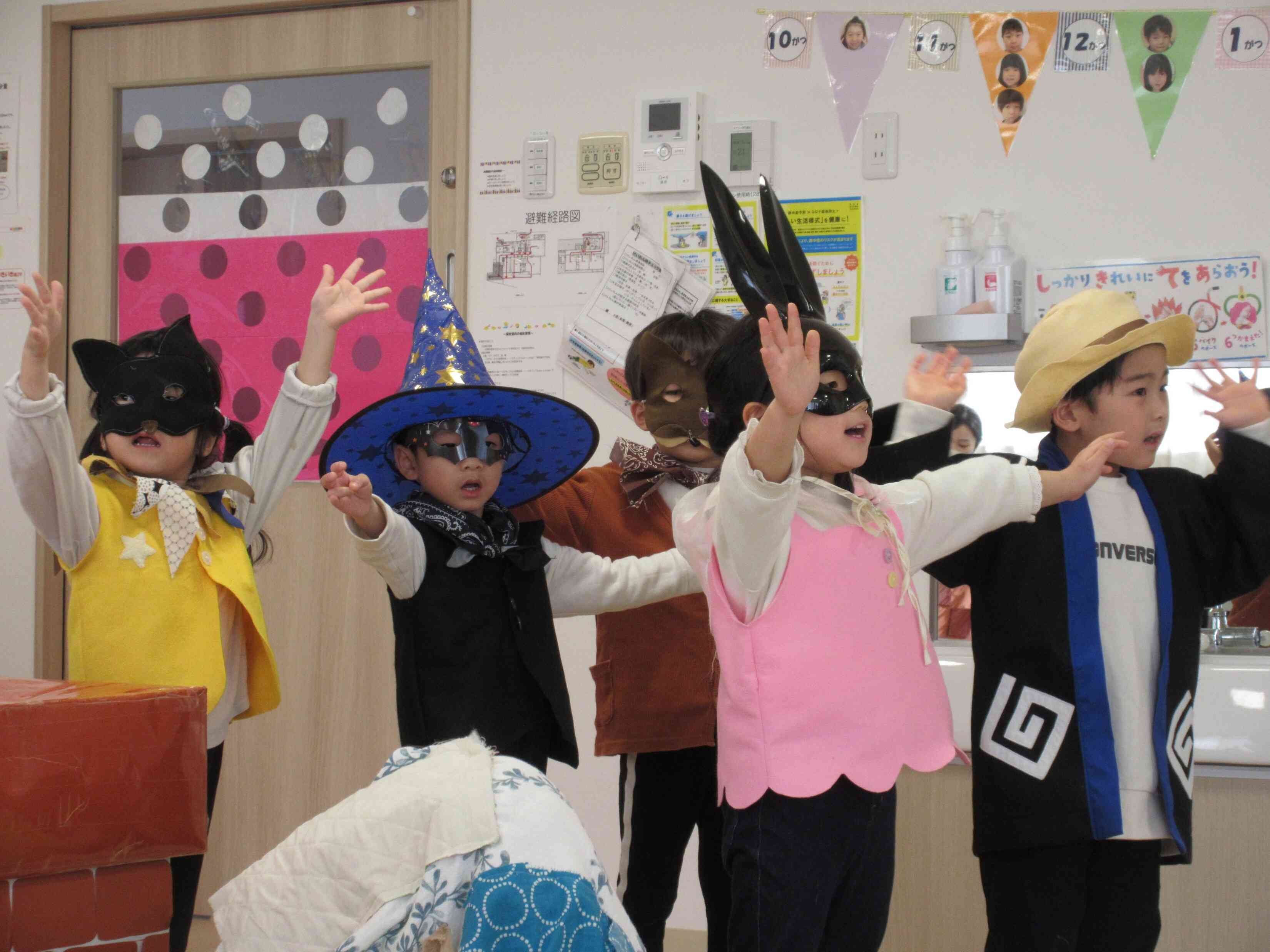 緊張するけど、頑張るよ！！