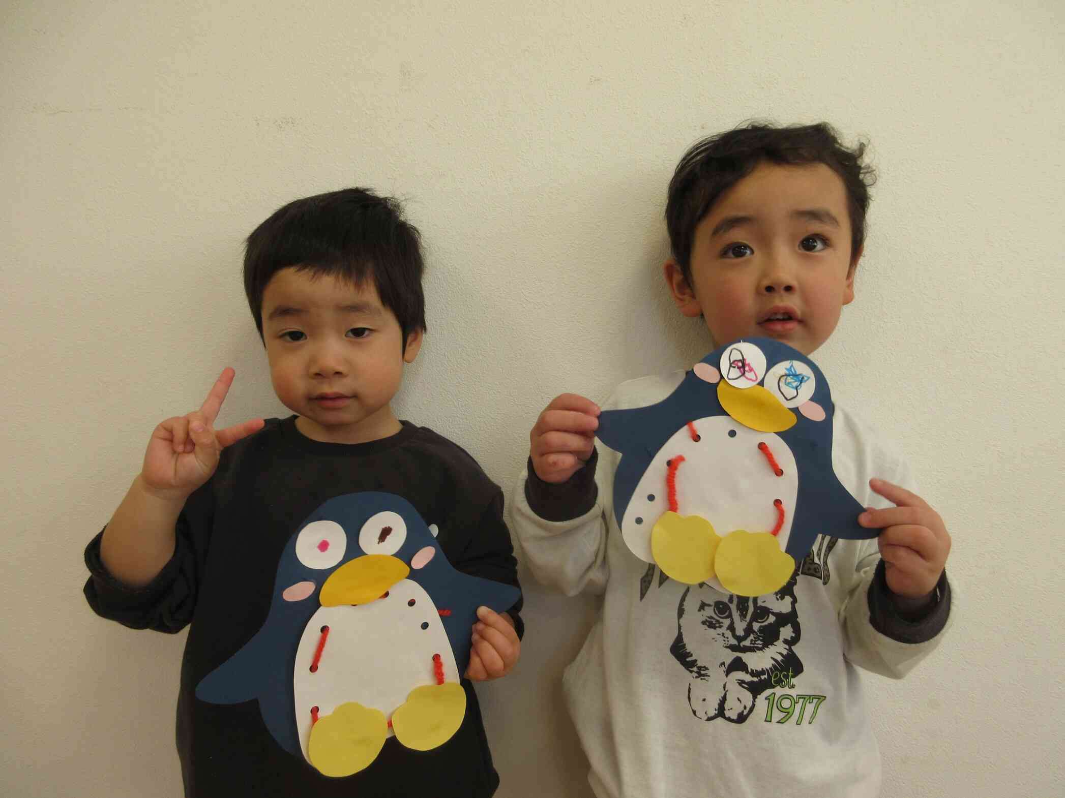 「できたよー!!」