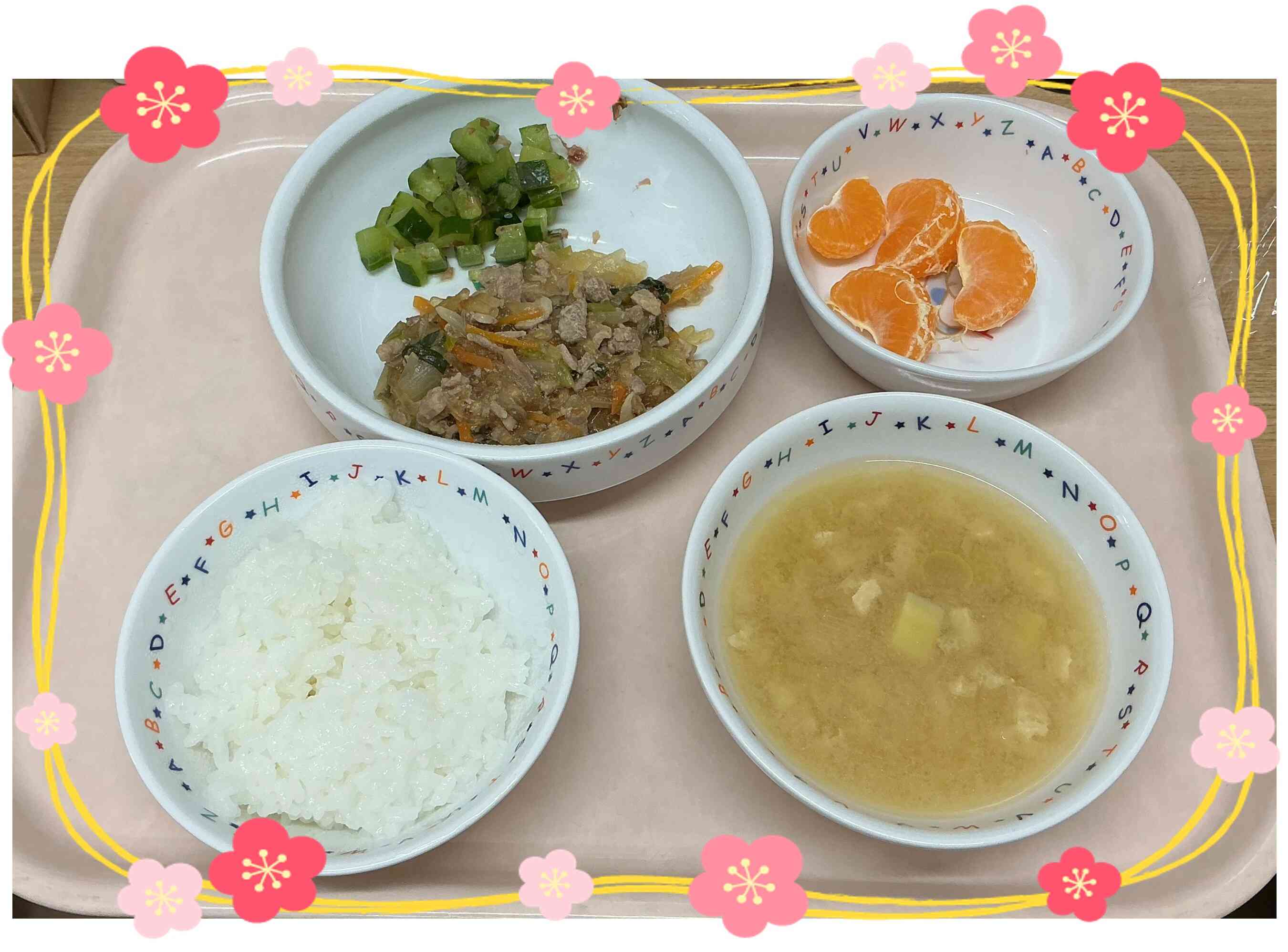 2月18日のお食事