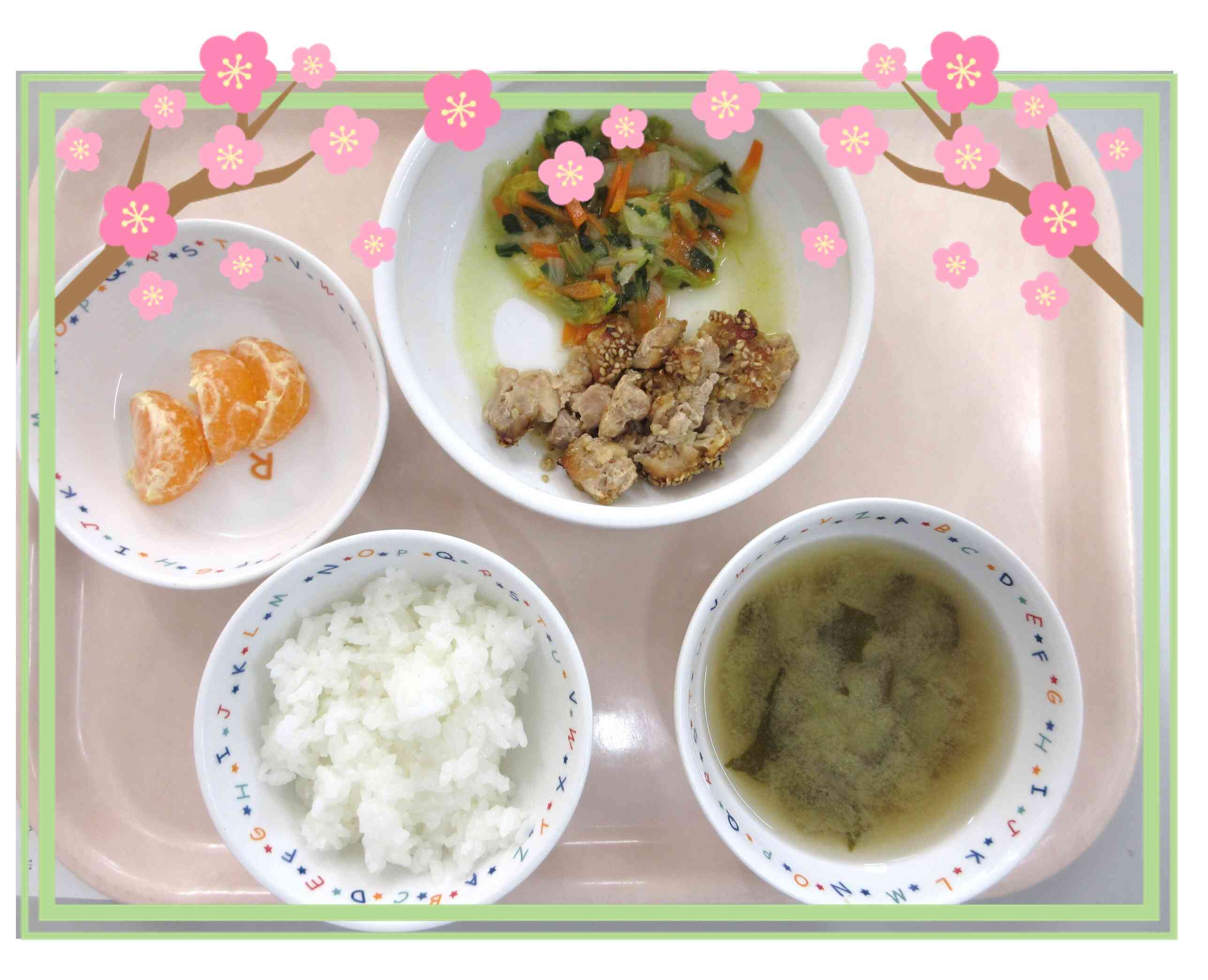 ２月１２日のお食事