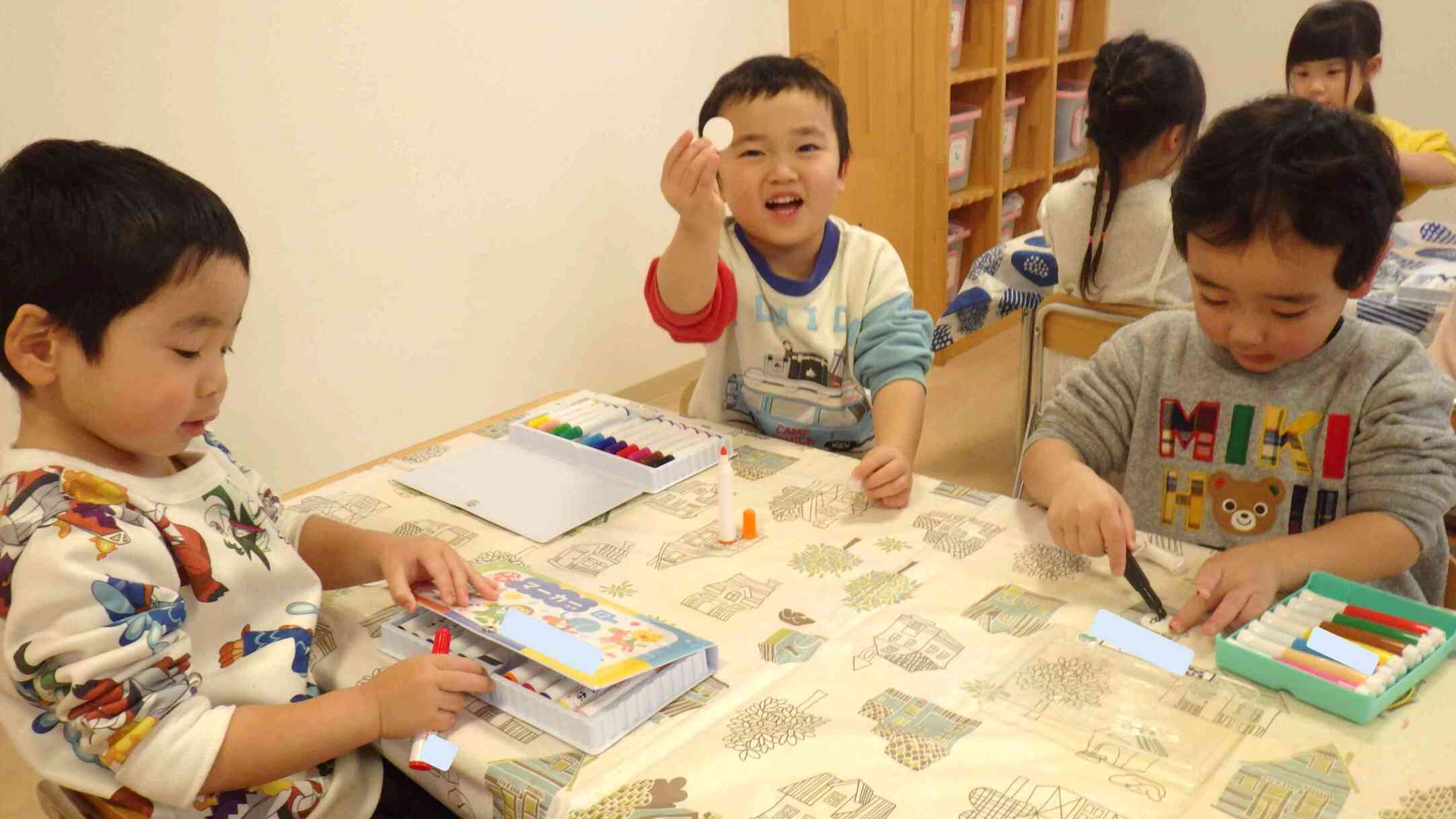 「みてー！！」