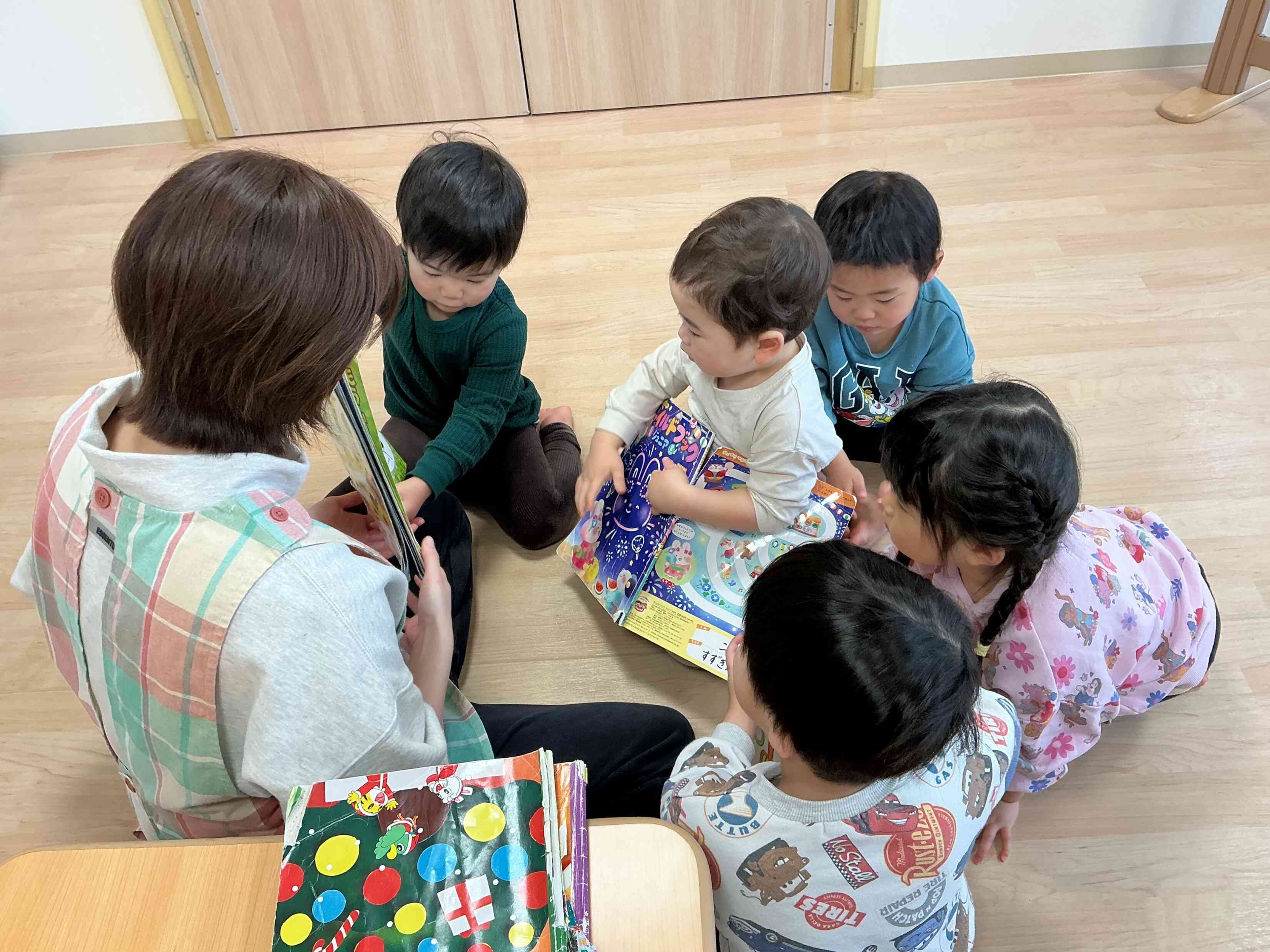 「この本読んで～！！」