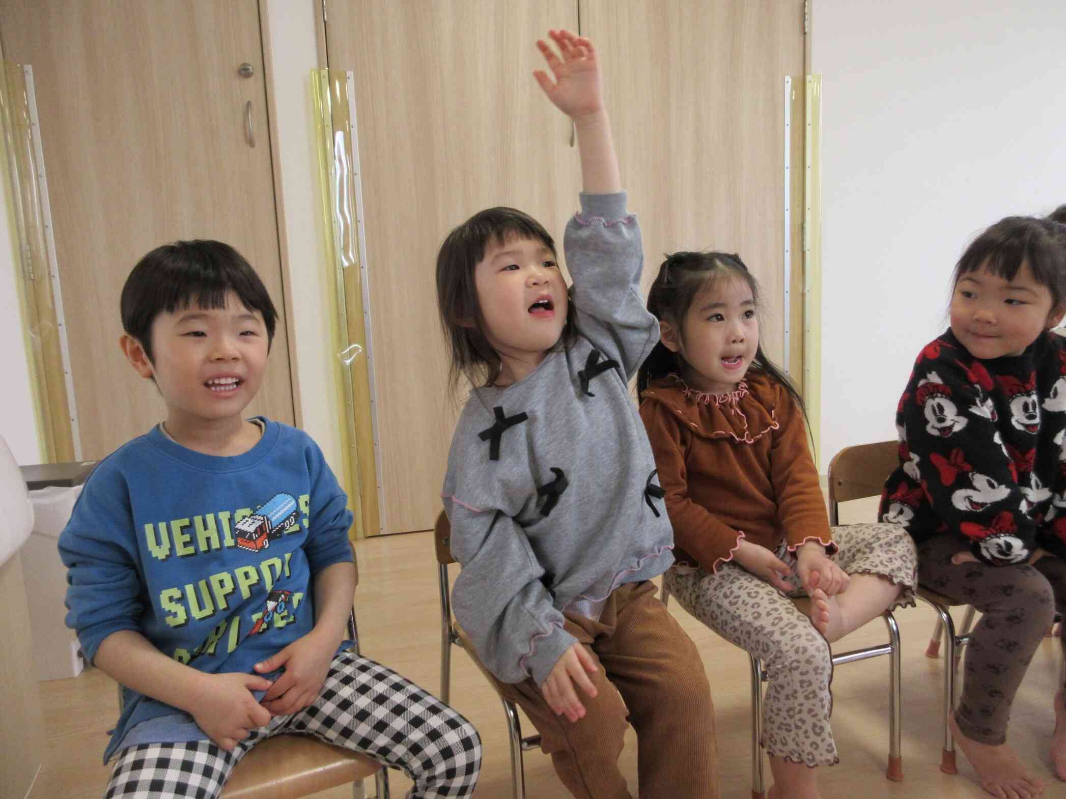 「アイムヒヤー!!」