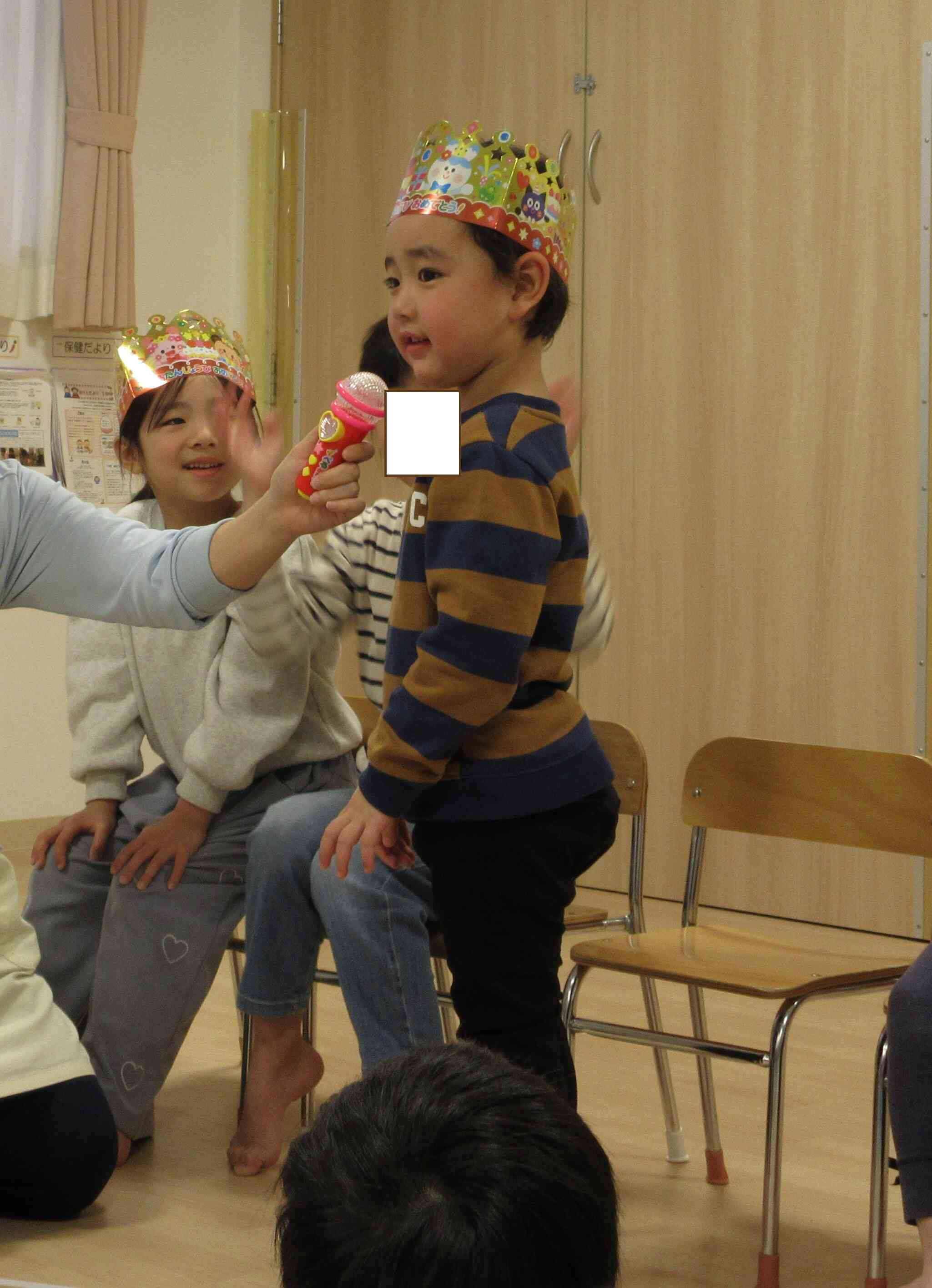 お誕生日おめでとう！