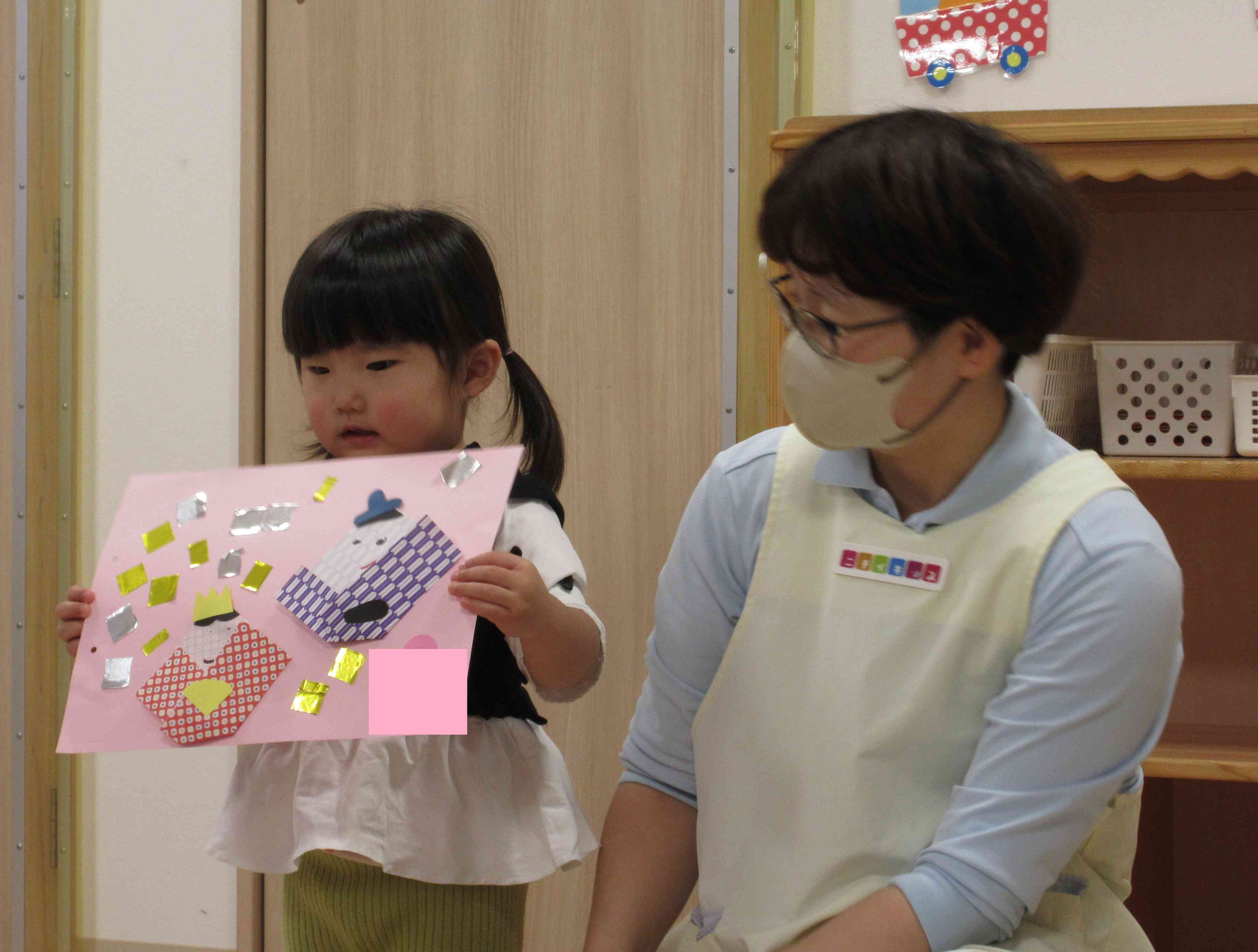 ひな祭りってな〜に？