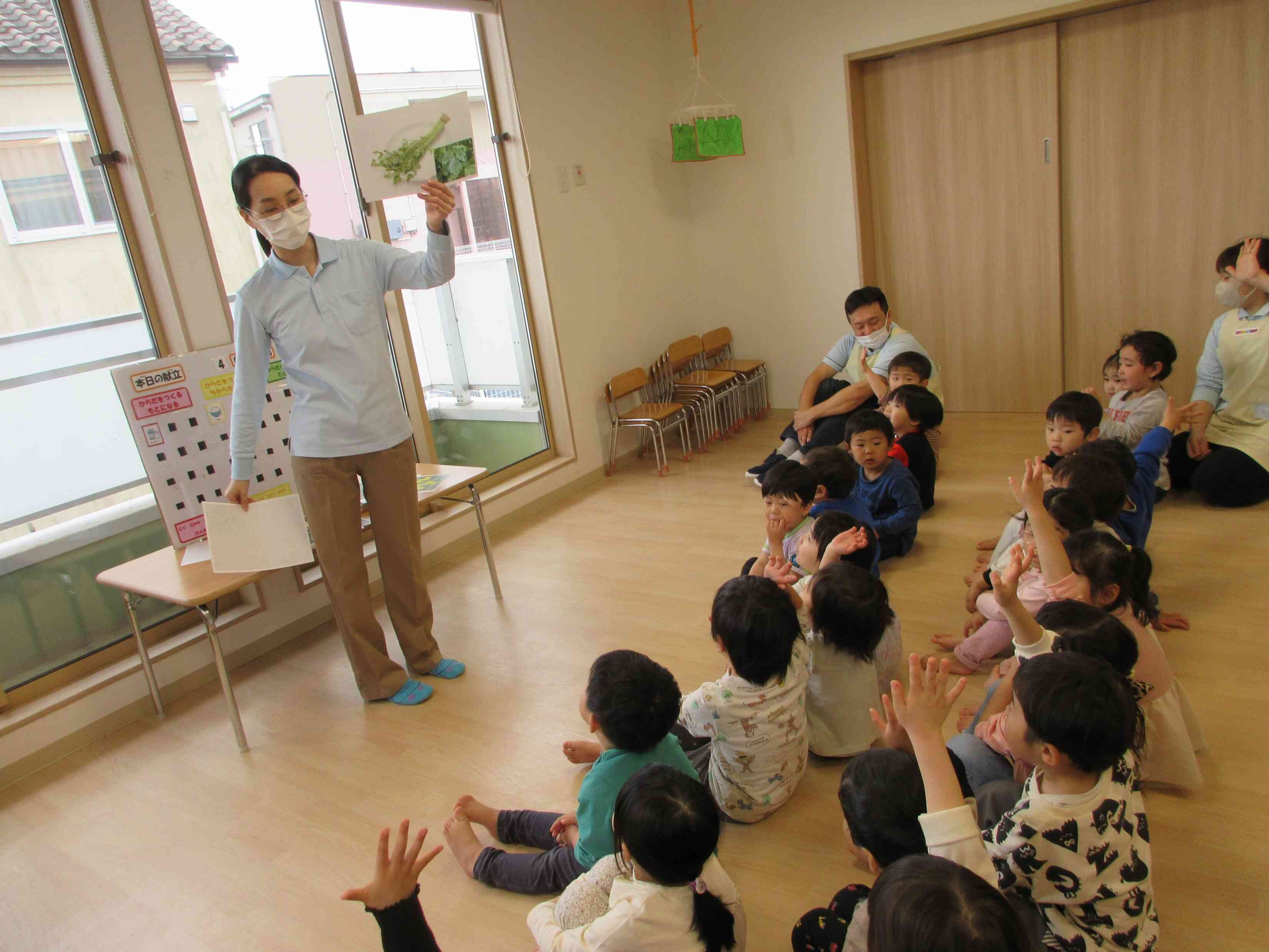 3・4・5歳児クラスは給食の食材を三色に色分け