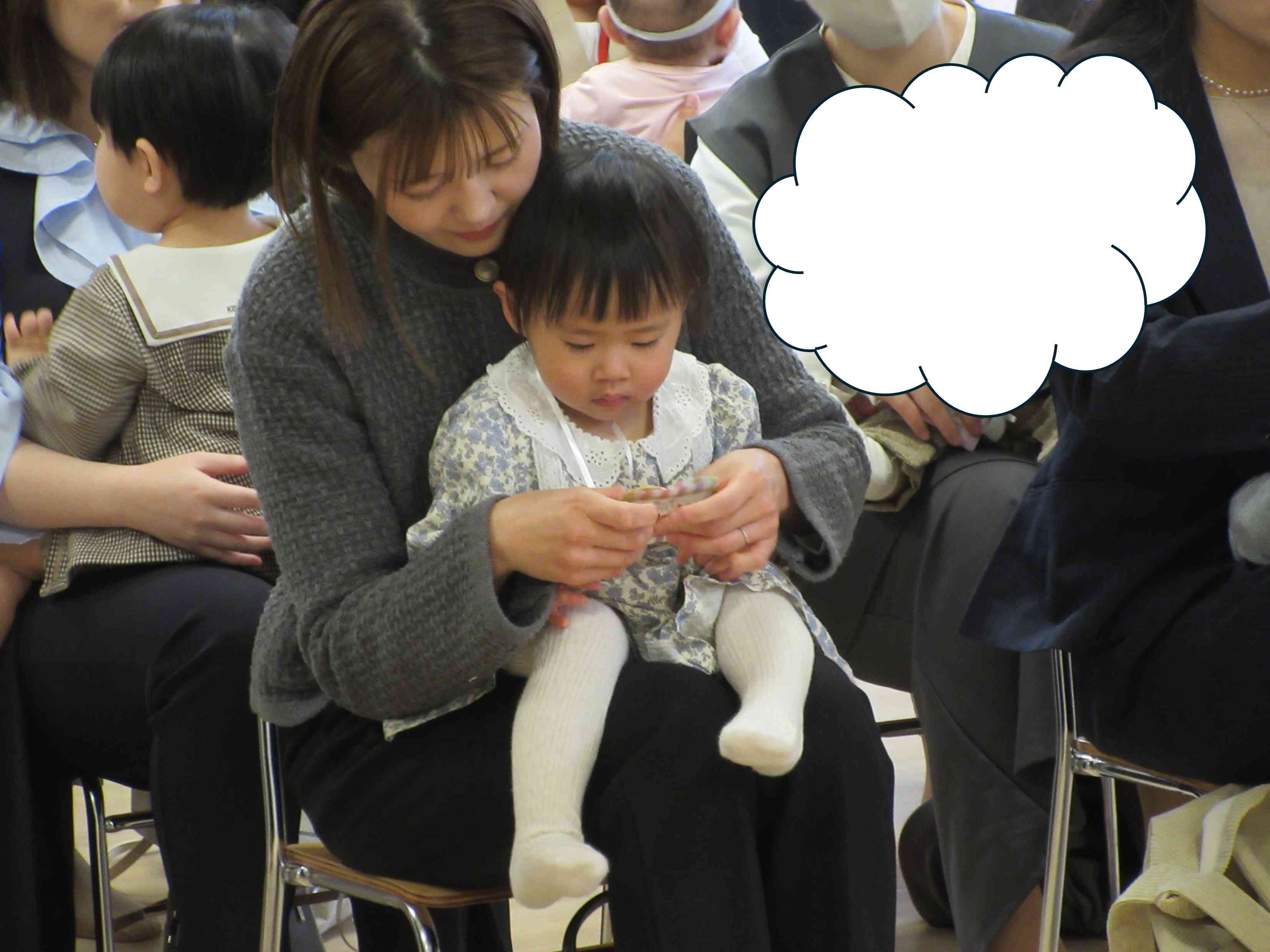 メダルをもらったよ～★