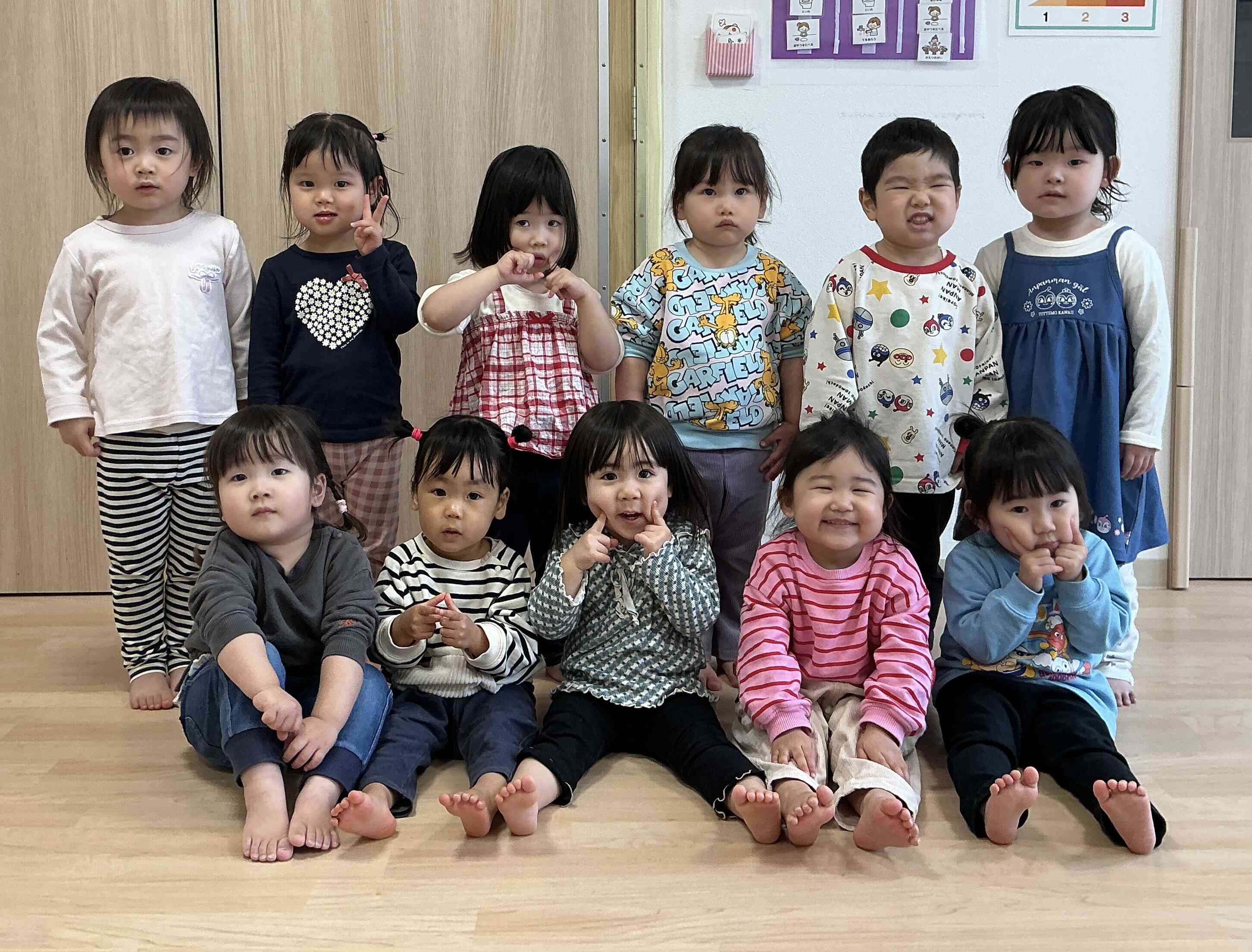 進級おめでとう⭐︎