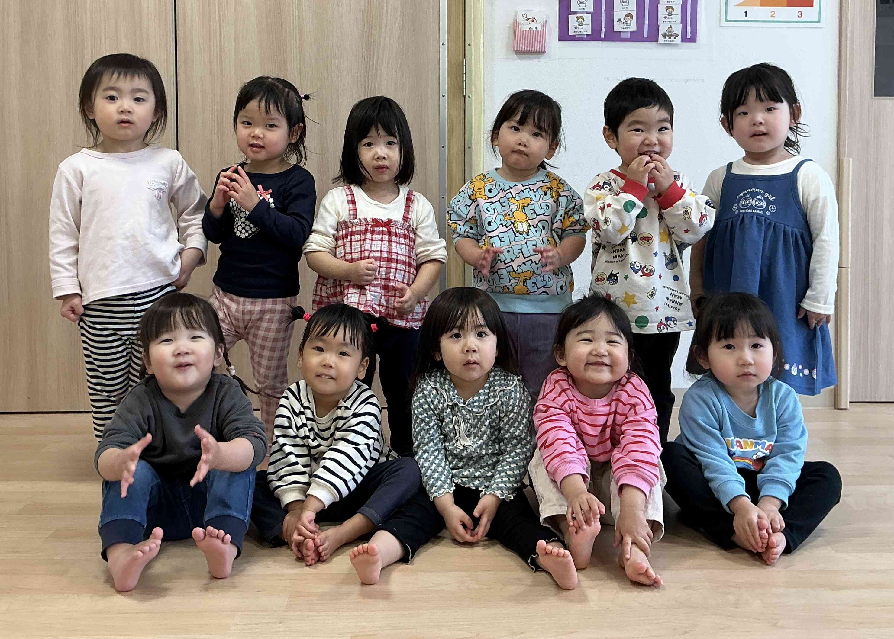 進級おめでとう⭐︎うさぎ組（2歳児）