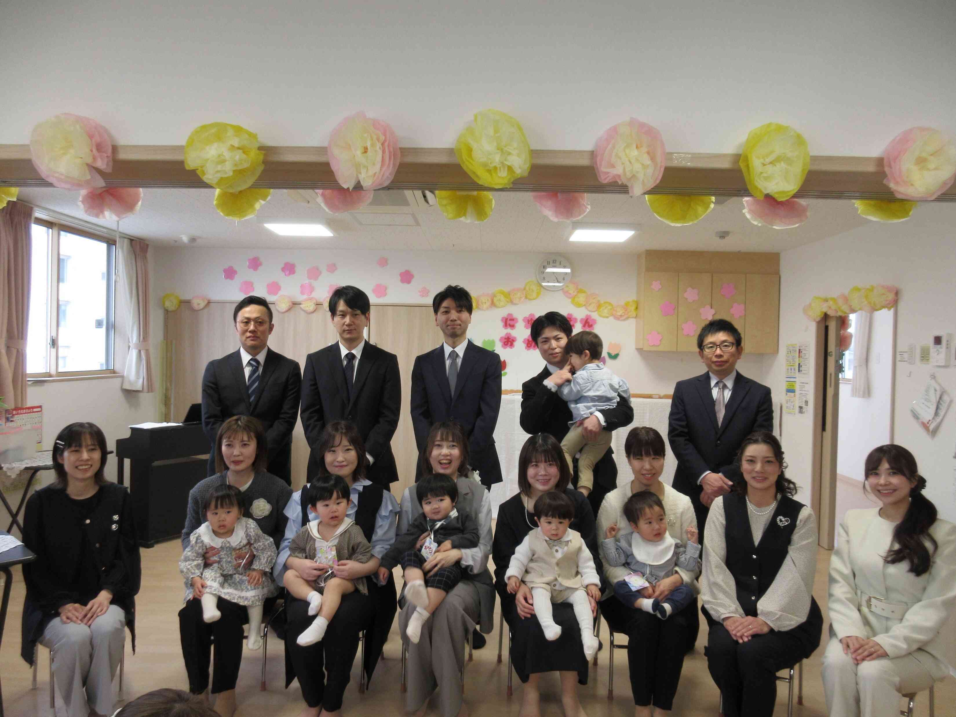 入園おめでとうございます！！