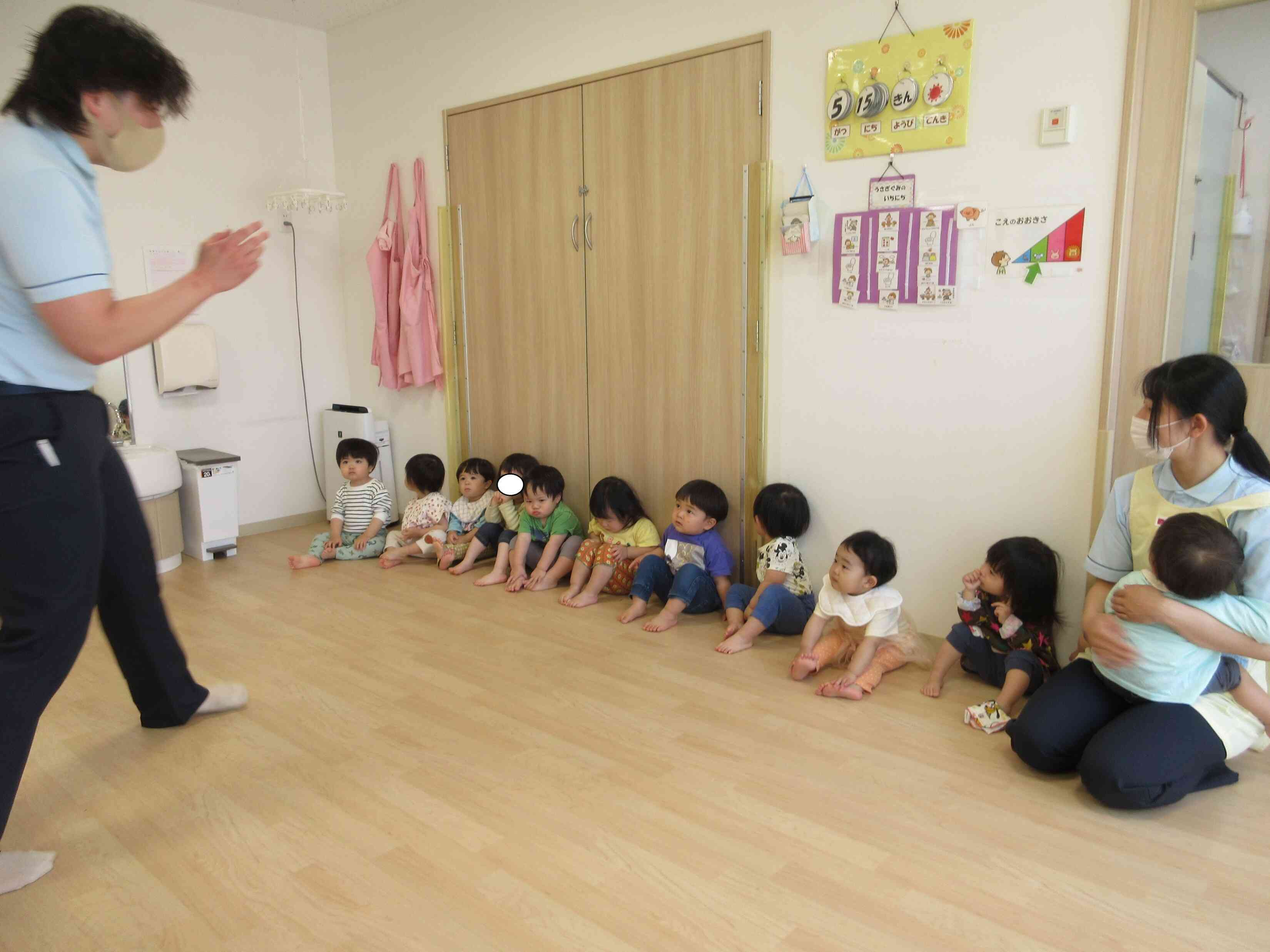 ～あひる組（1歳児）の活動の様子～