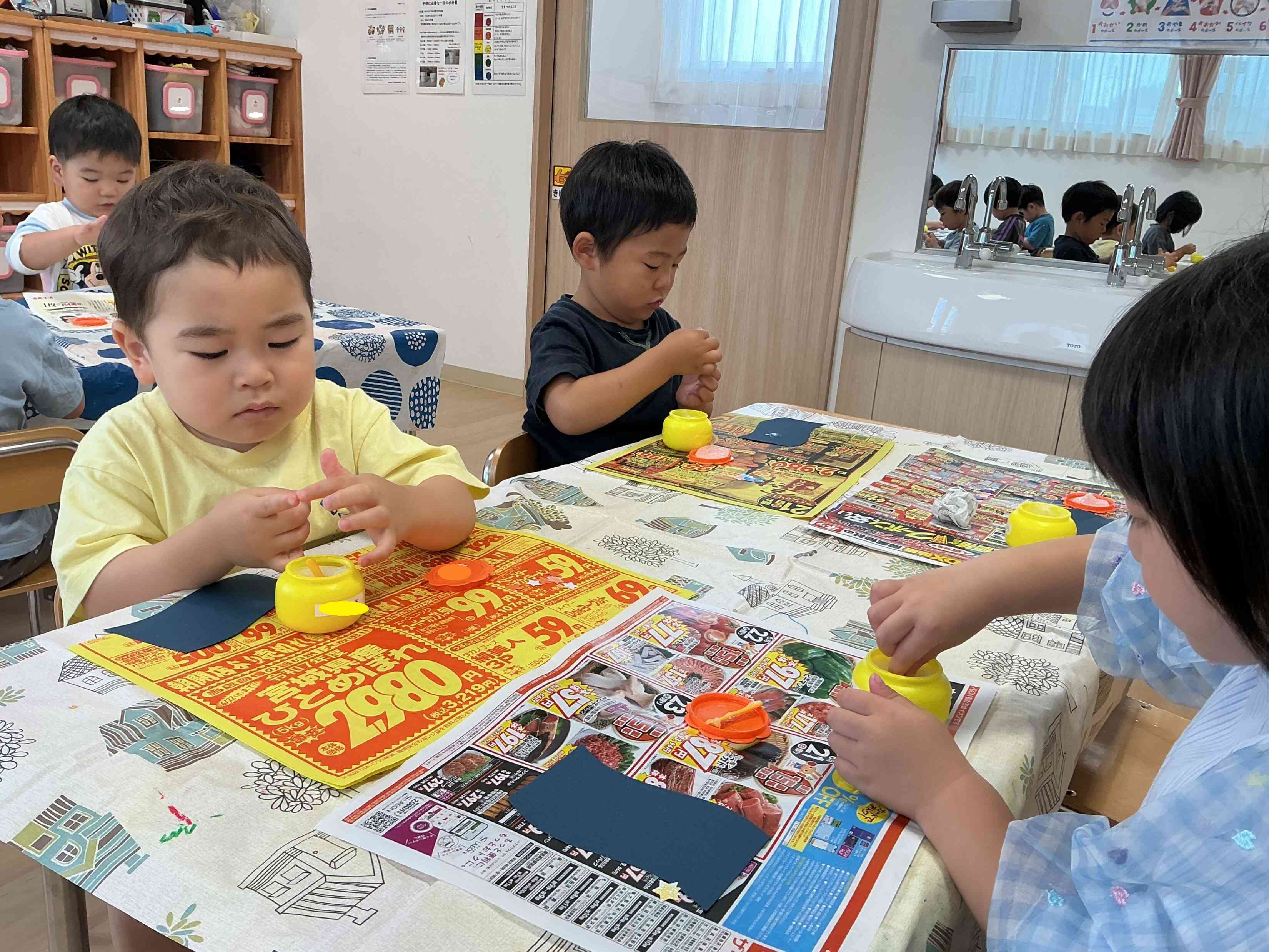 どんな願い事をしたでしょうか？