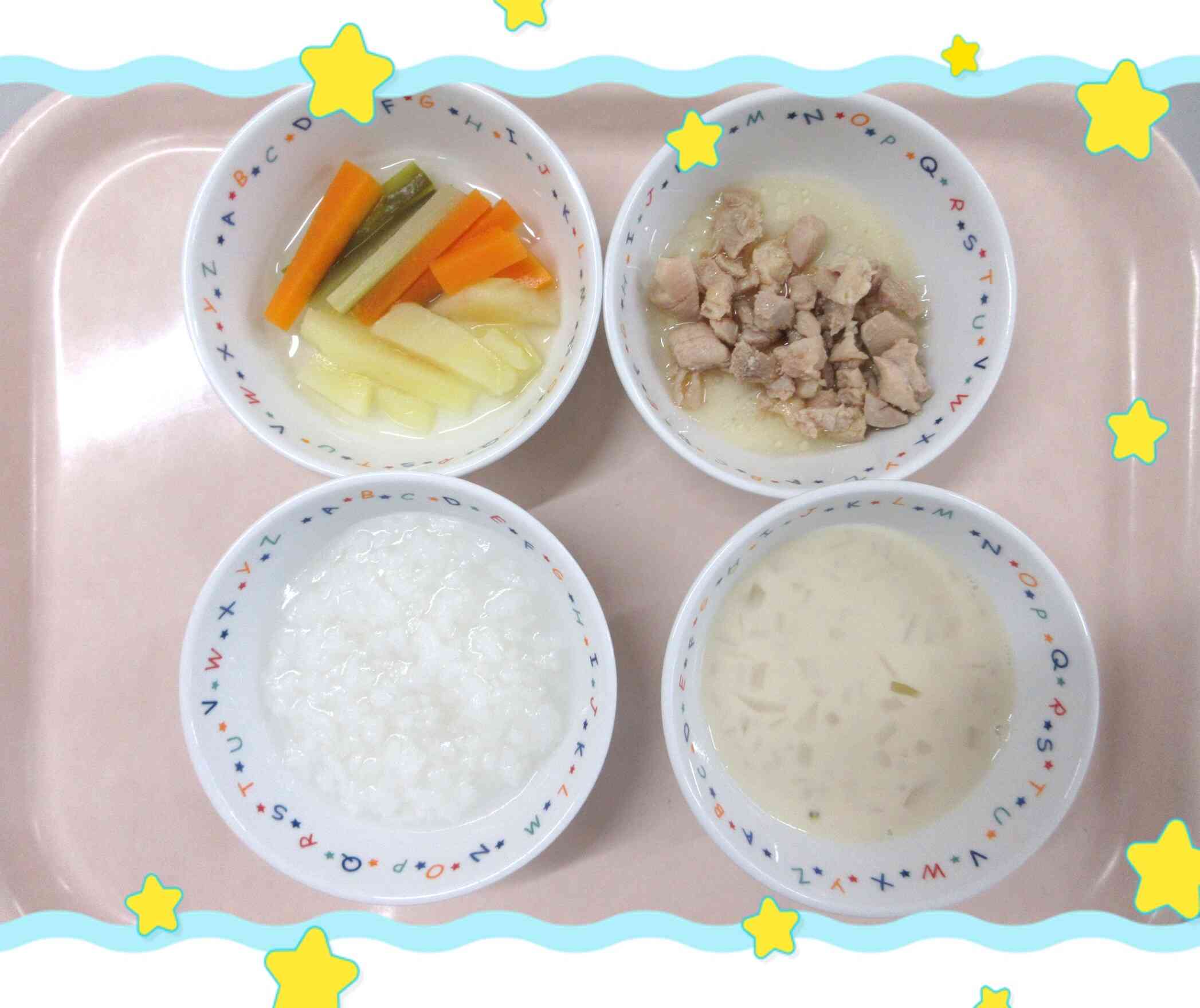７月３０日のお食事（離乳食後期）