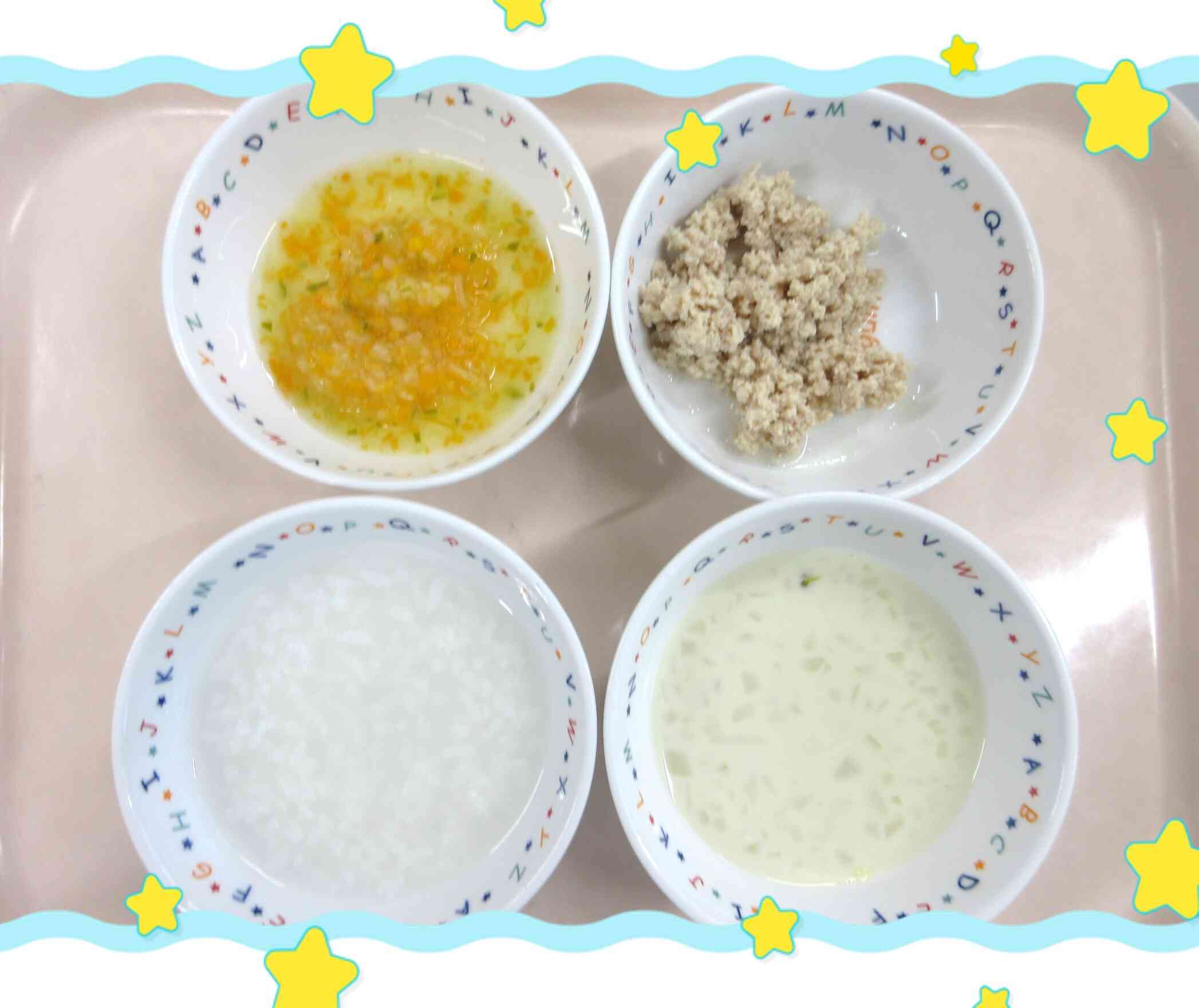 ７月30日のお食事（離乳食中期）