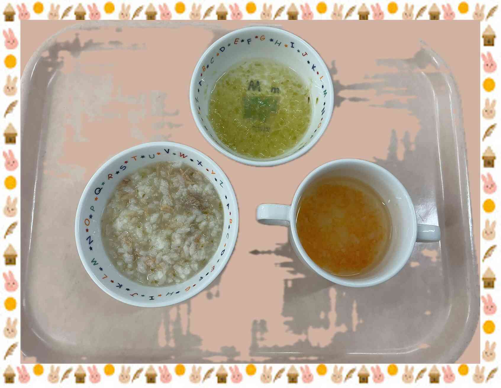 9月２５日のお食事（離乳食中期）