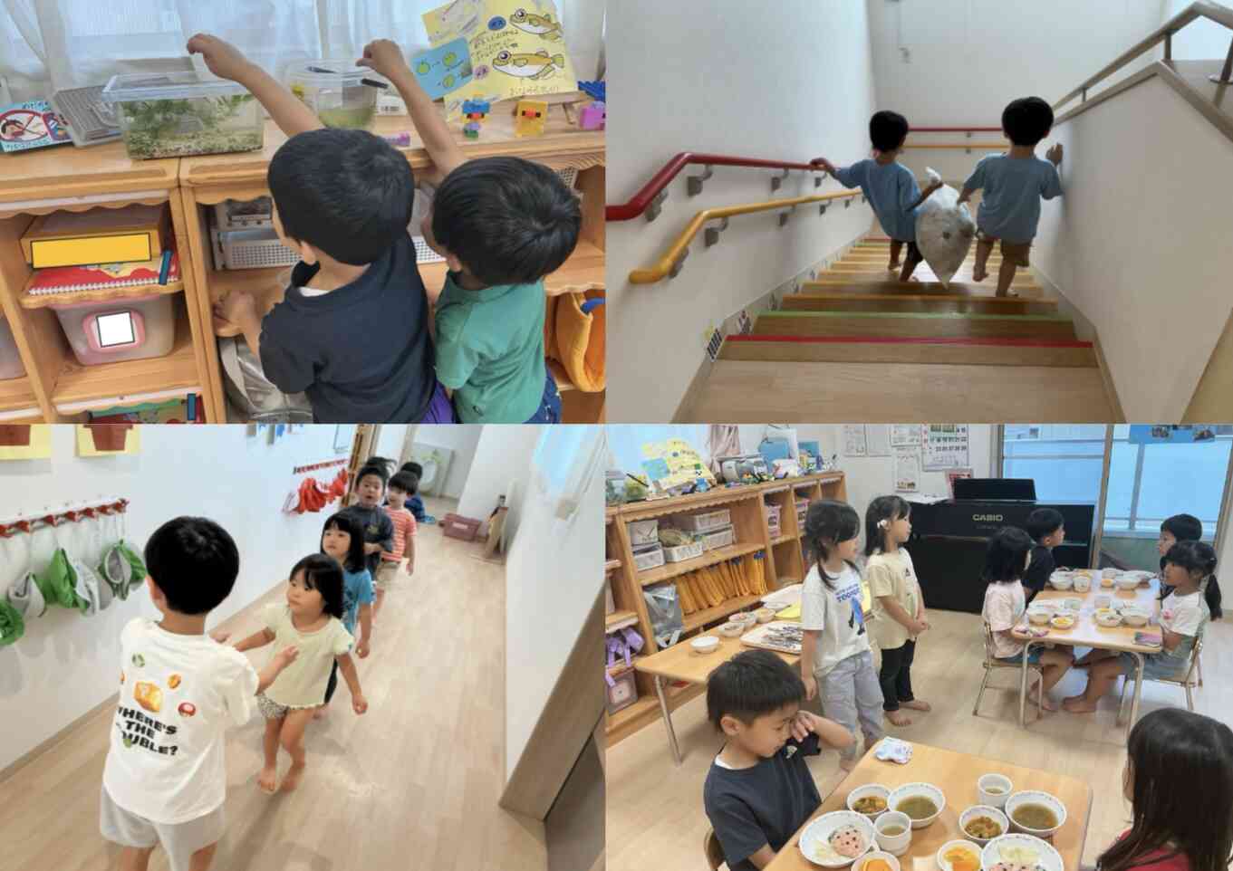 きりん組の日常！