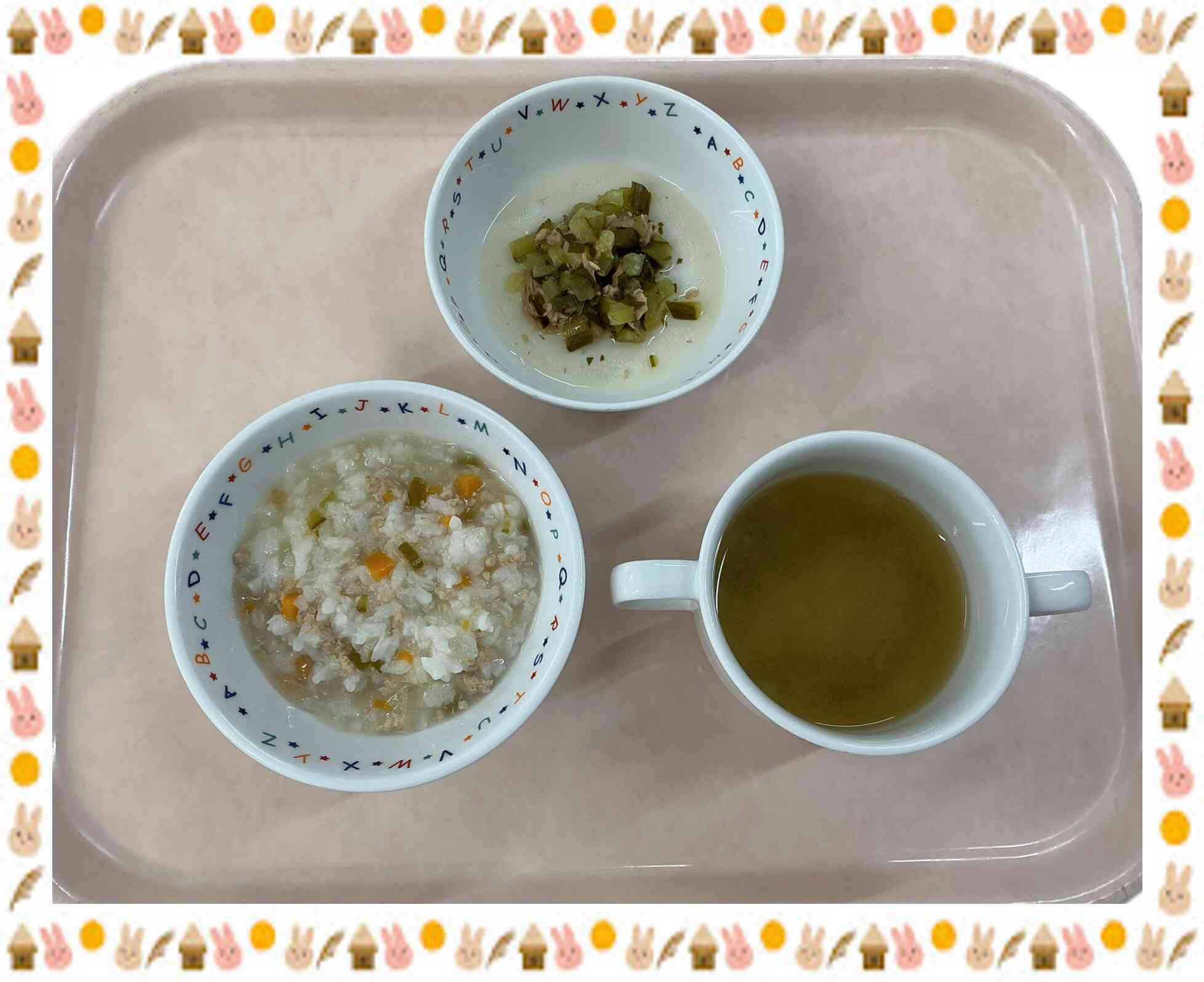 9月２５日のお食事（離乳食後期）