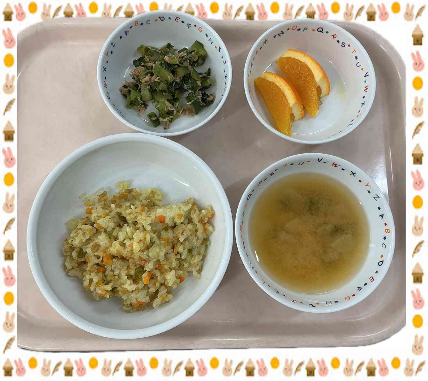 ９月２５日のお食事（幼児食）