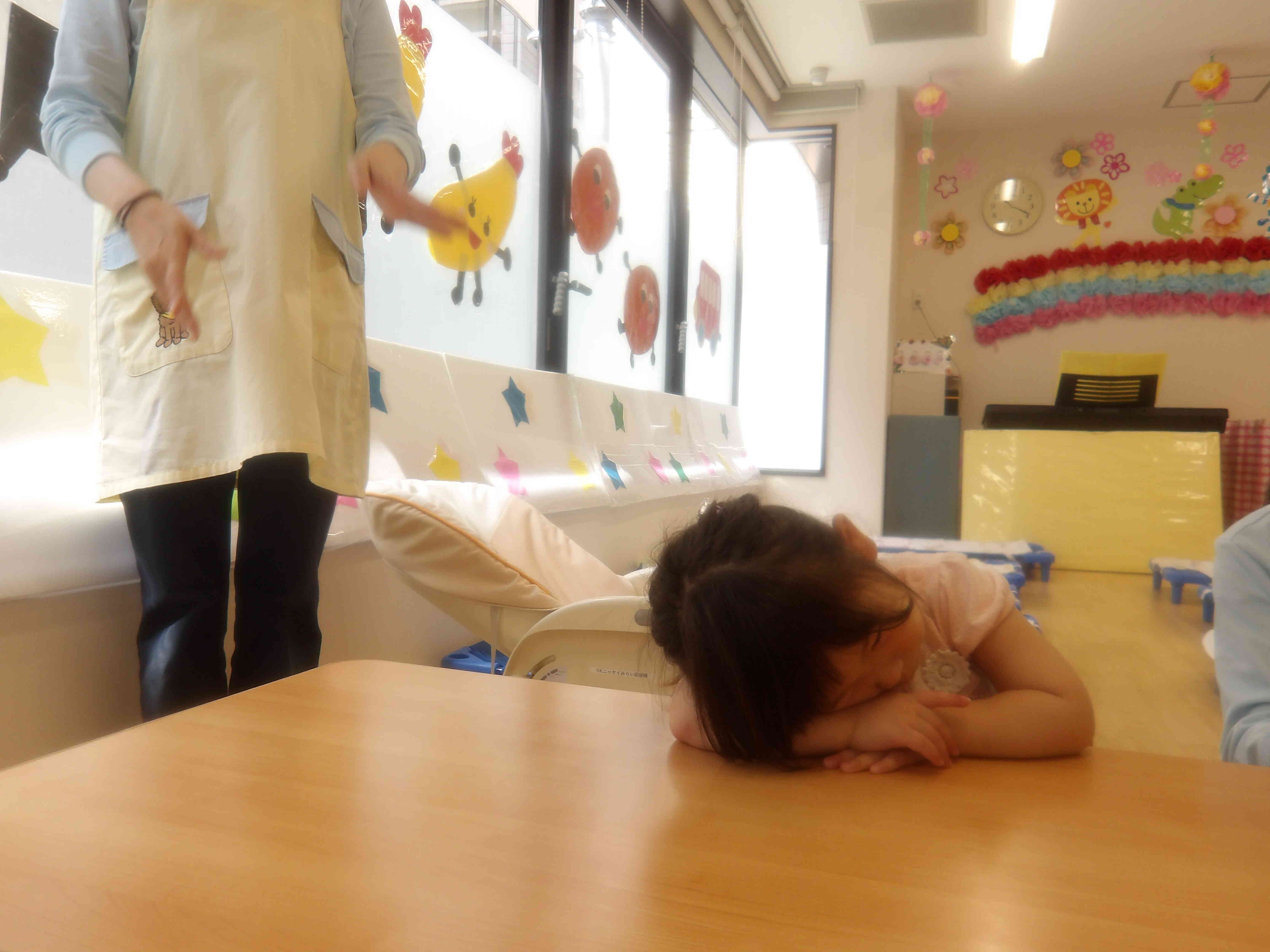 Sleeping~