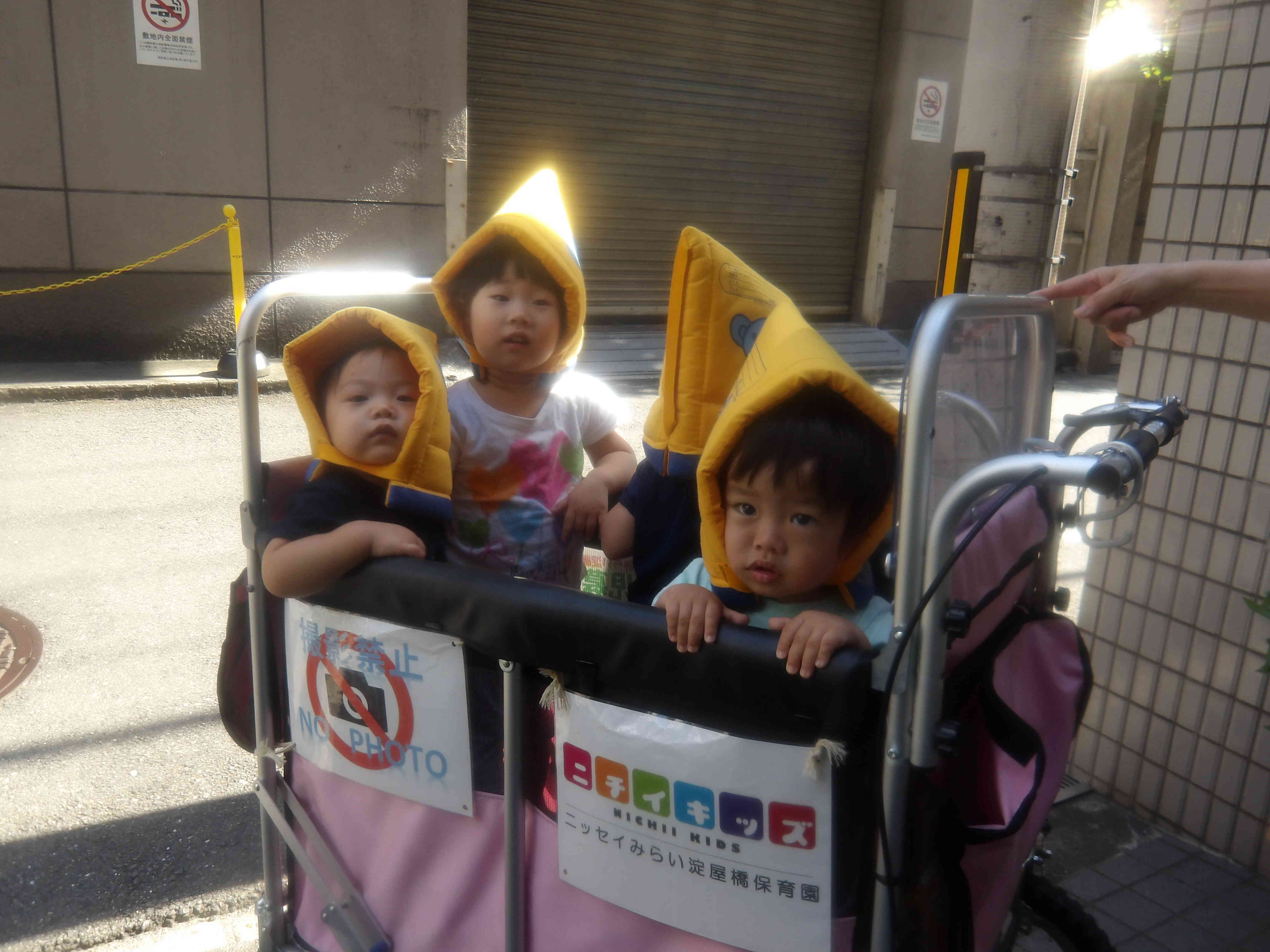 避難訓練もしたよ